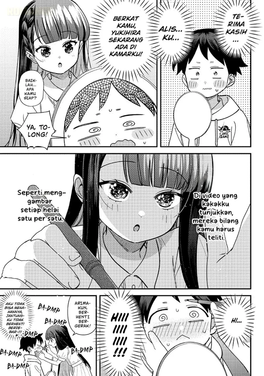 Chigau Miyahara Omae ja Nai! Chapter 42 - halaman 8