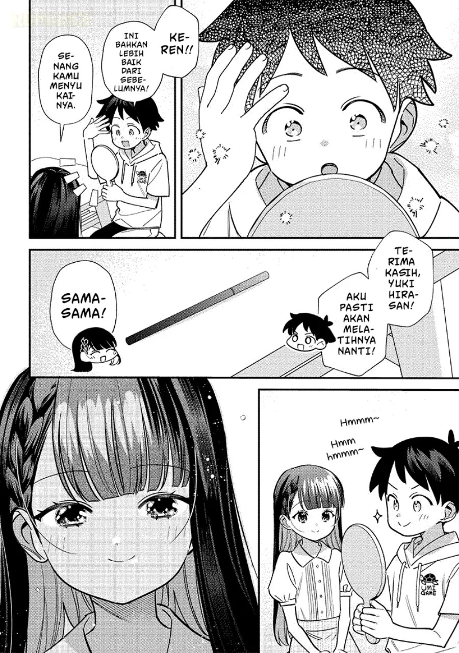 Chigau Miyahara Omae ja Nai! Chapter 42 - halaman 9