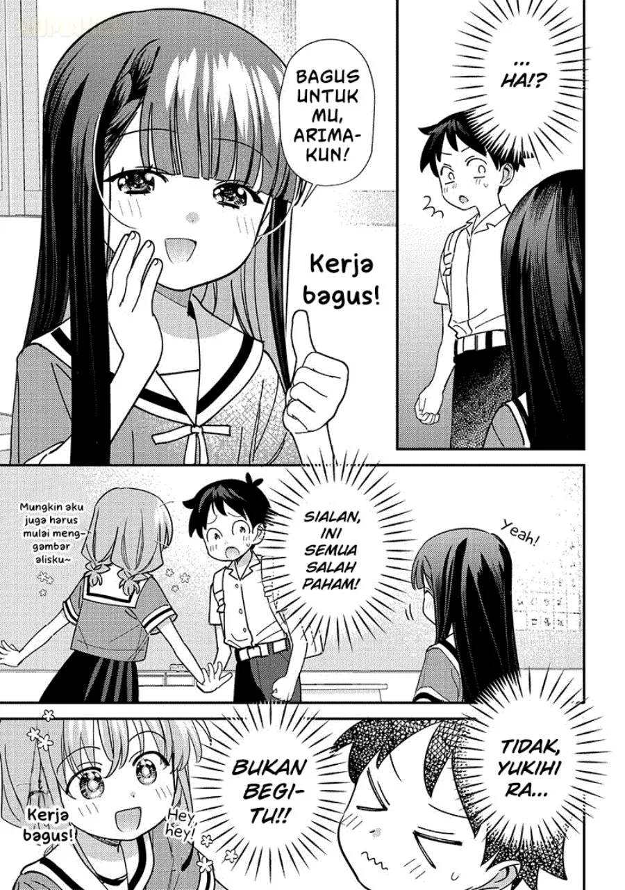 Chigau Miyahara Omae ja Nai! Chapter 43 - halaman 8