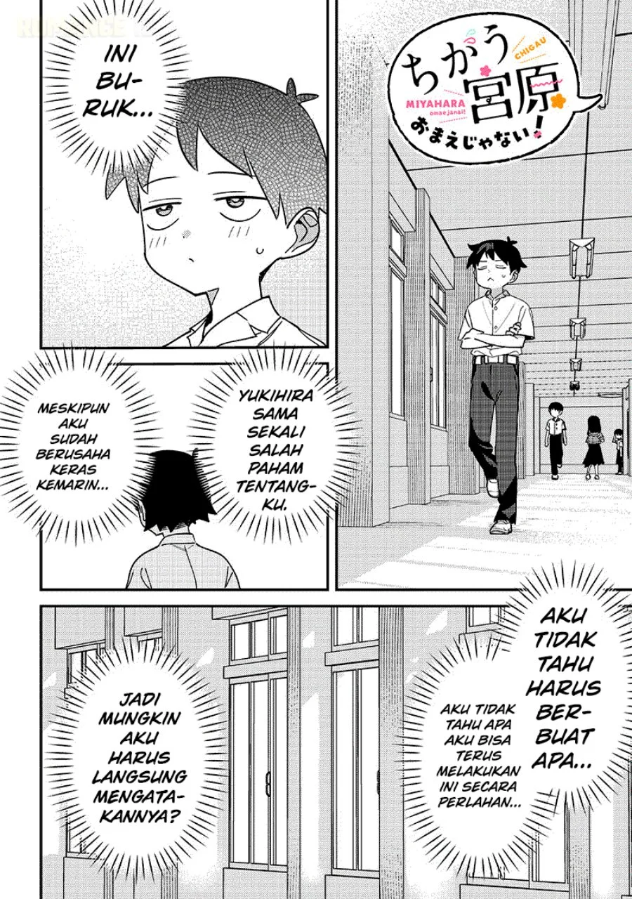 Chigau Miyahara Omae ja Nai! Chapter 43 - halaman 9