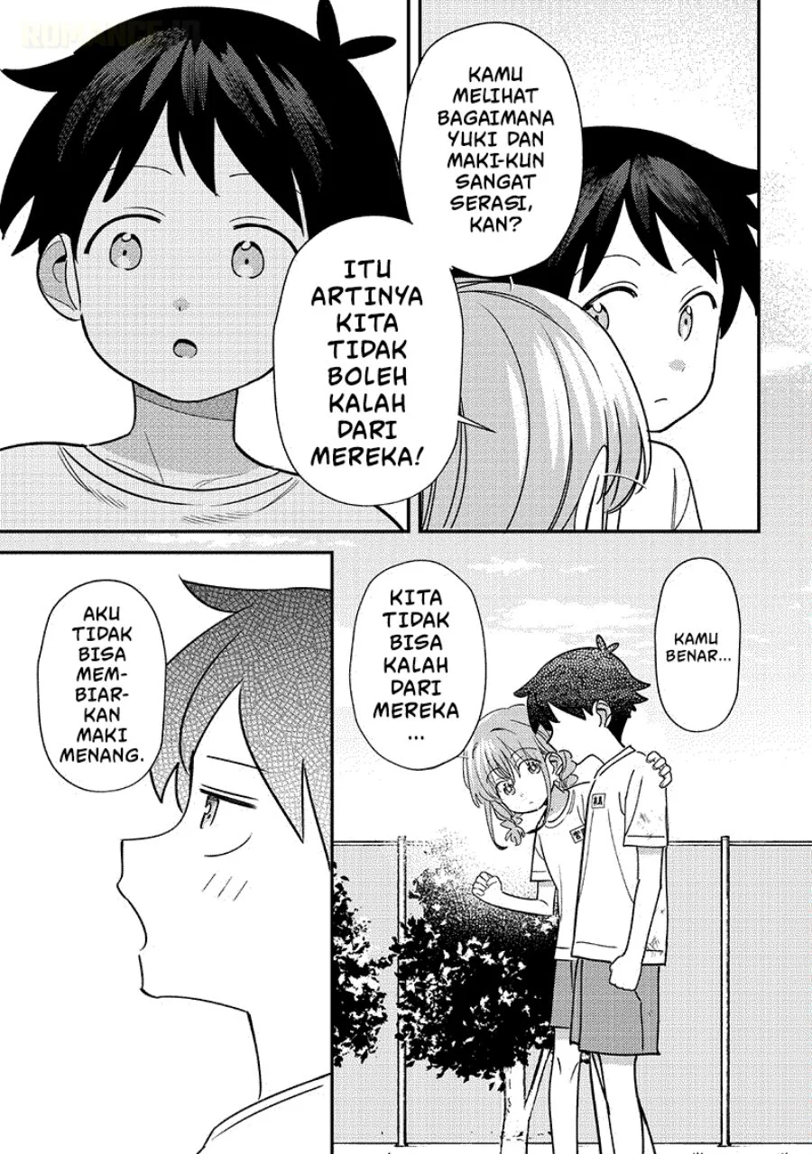 Chigau Miyahara Omae ja Nai! Chapter 44 - halaman 12