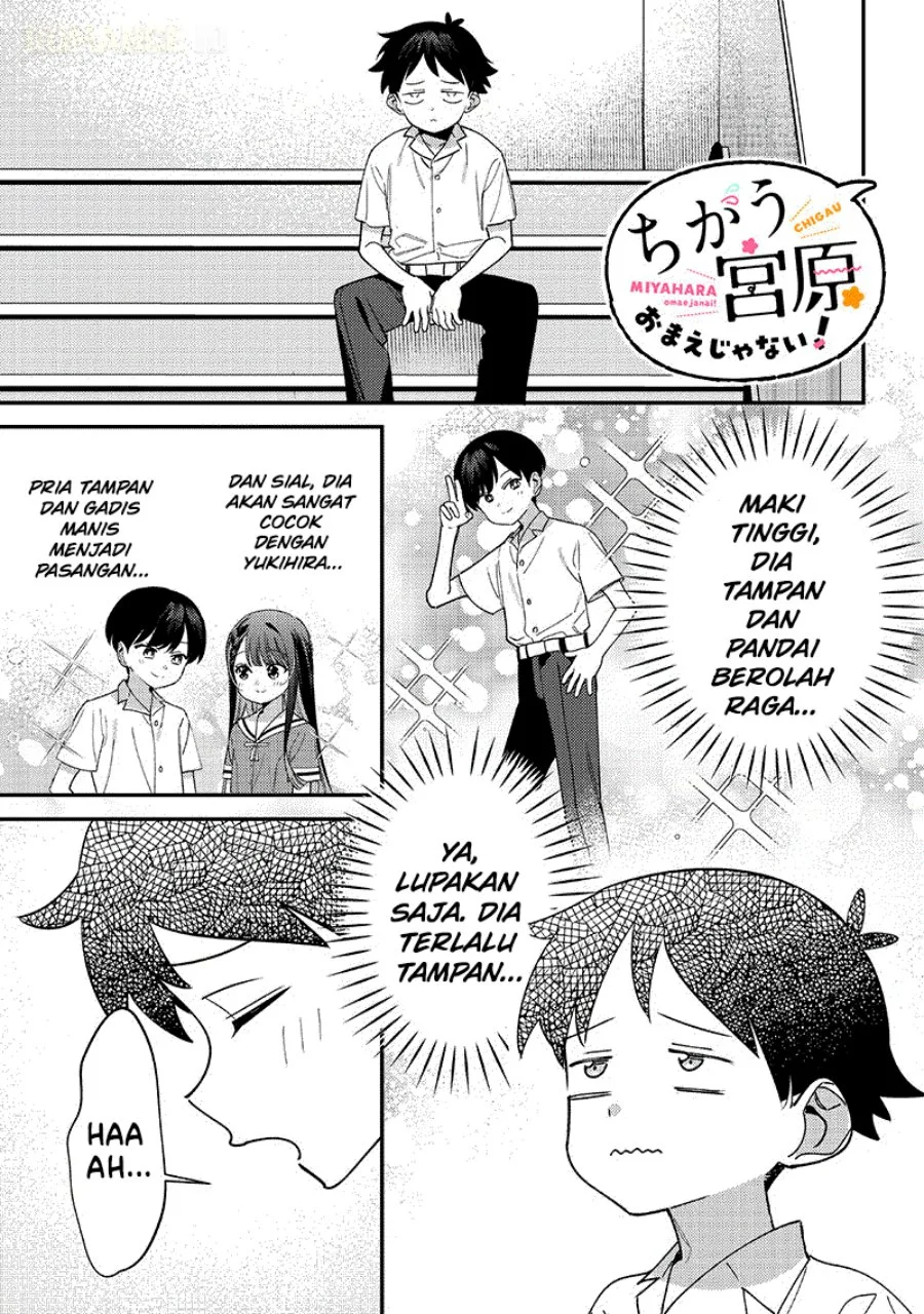Chigau Miyahara Omae ja Nai! Chapter 44 - halaman 2