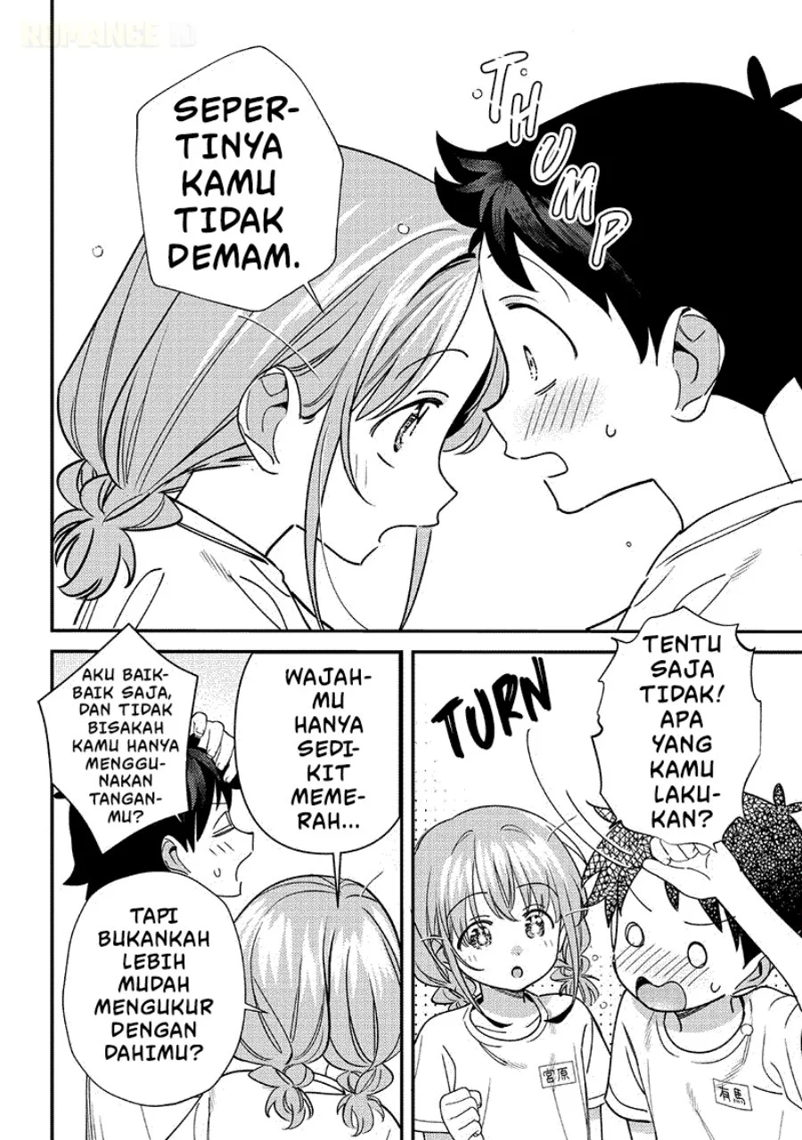 Chigau Miyahara Omae ja Nai! Chapter 44 - halaman 5
