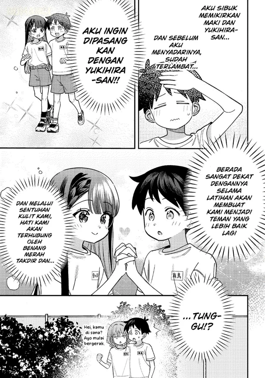 Chigau Miyahara Omae ja Nai! Chapter 44 - halaman 6