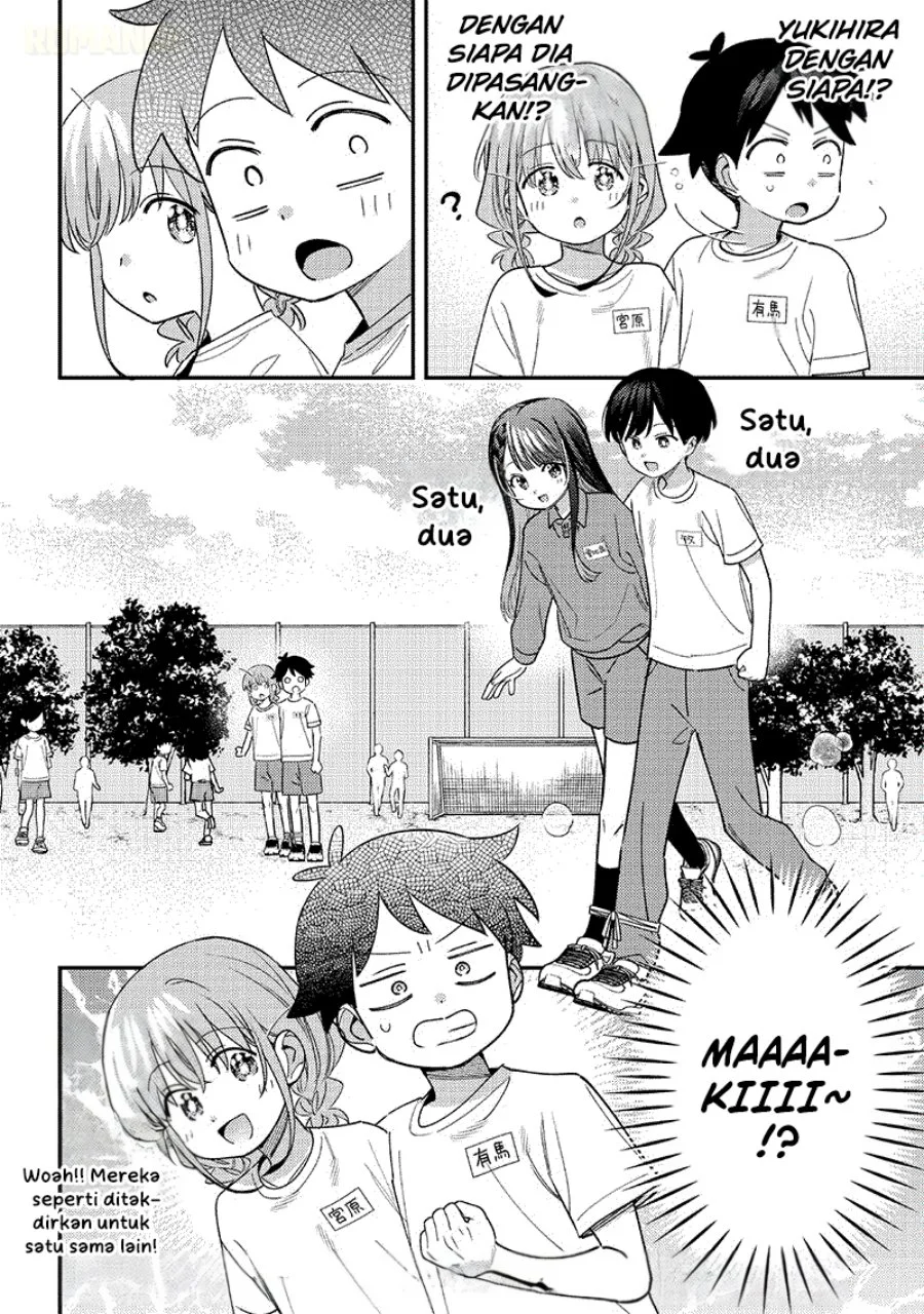 Chigau Miyahara Omae ja Nai! Chapter 44 - halaman 7