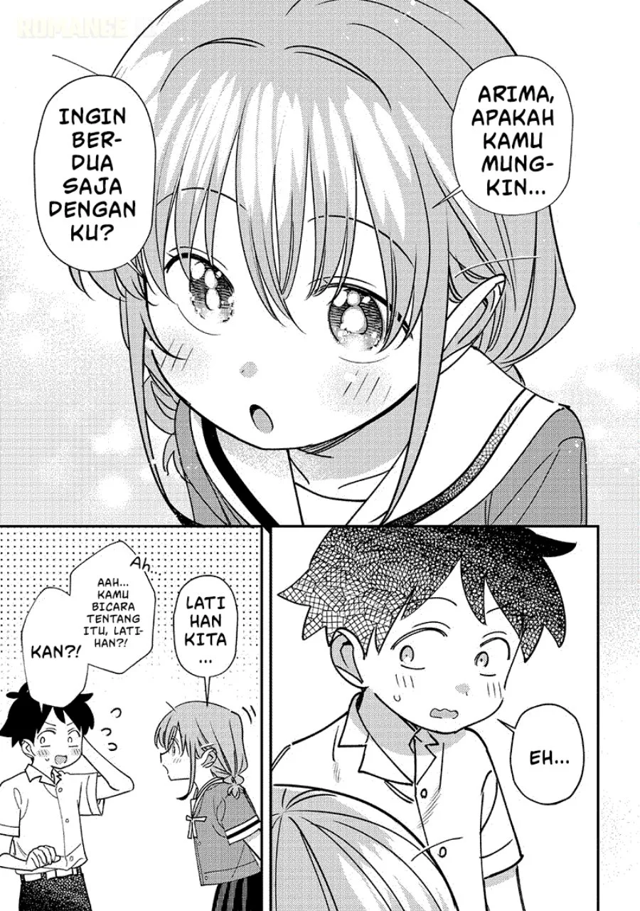 Chigau Miyahara Omae ja Nai! Chapter 45 - halaman 10