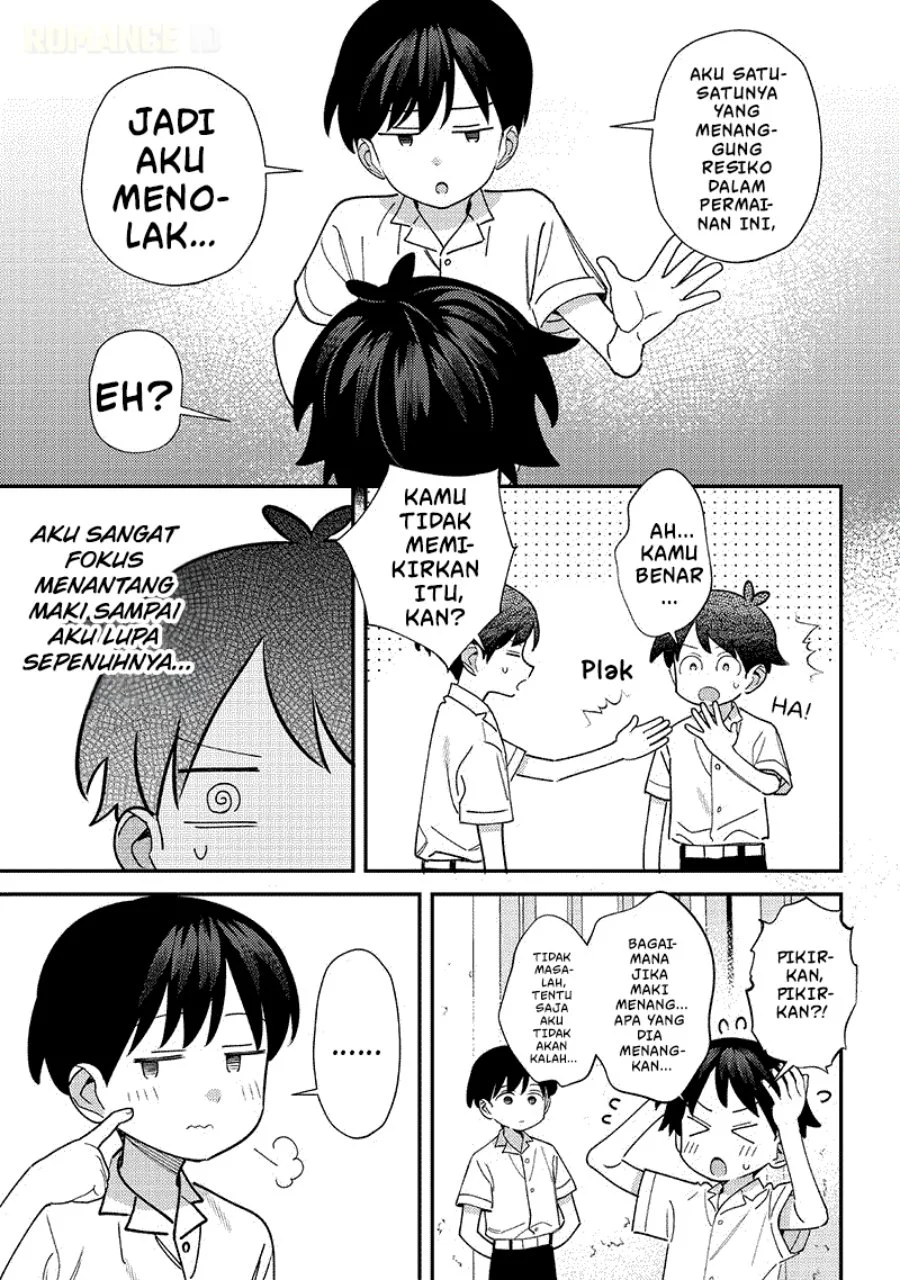 Chigau Miyahara Omae ja Nai! Chapter 45 - halaman 4