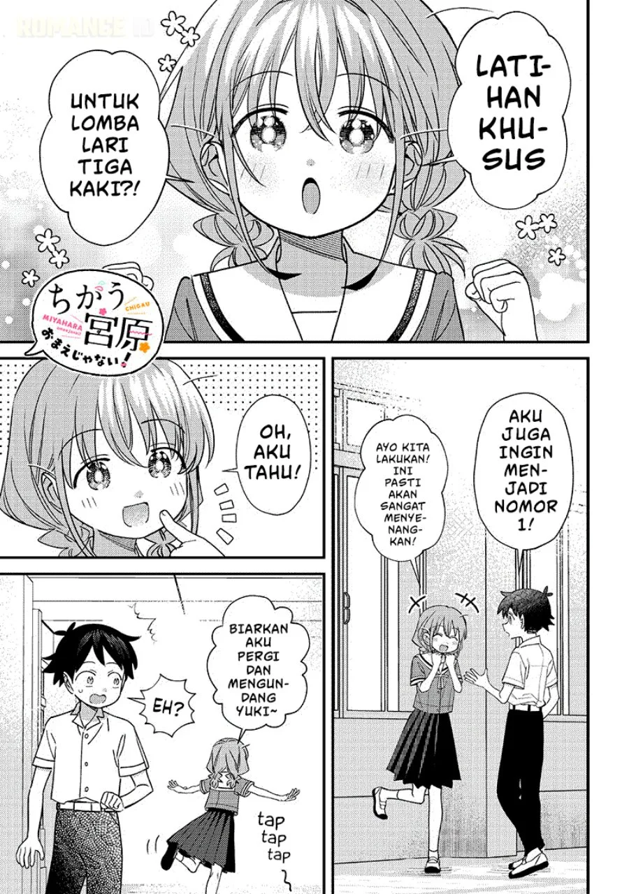 Chigau Miyahara Omae ja Nai! Chapter 45 - halaman 8