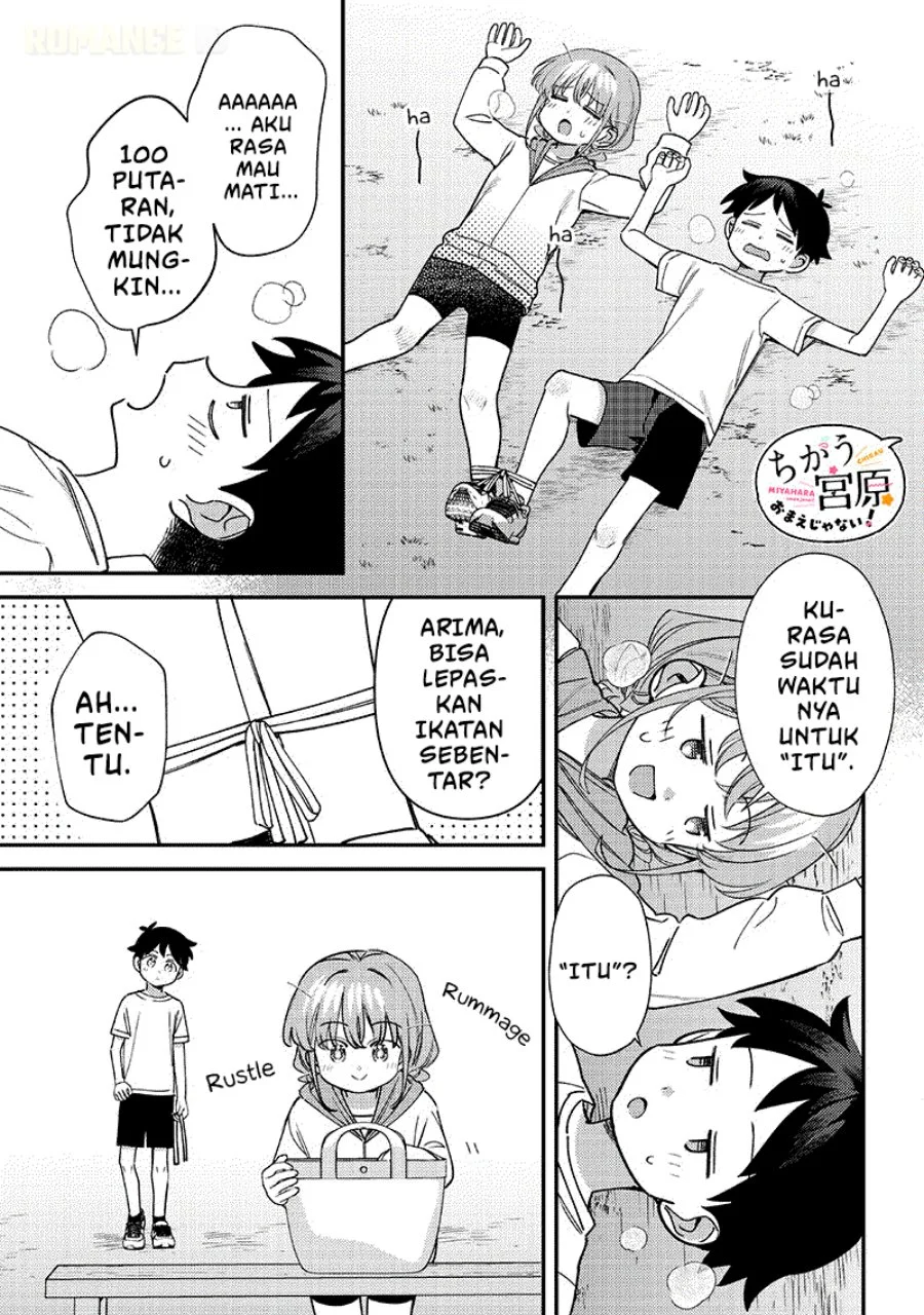 Chigau Miyahara Omae ja Nai! Chapter 46 - halaman 8