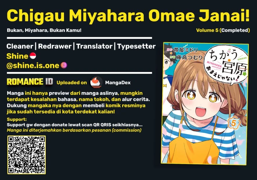 Chigau Miyahara Omae ja Nai! Chapter 47 - halaman 1