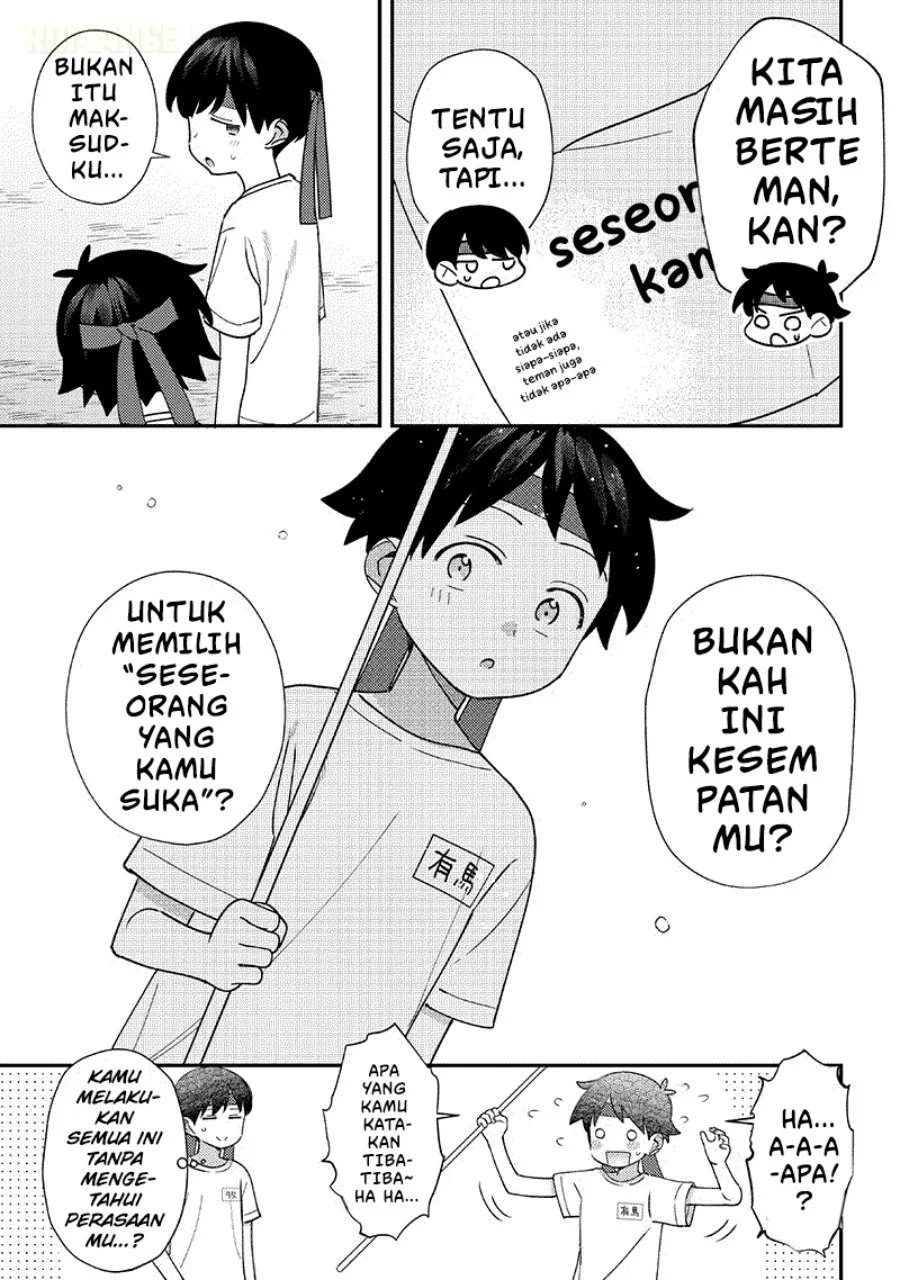 Chigau Miyahara Omae ja Nai! Chapter 47 - halaman 10