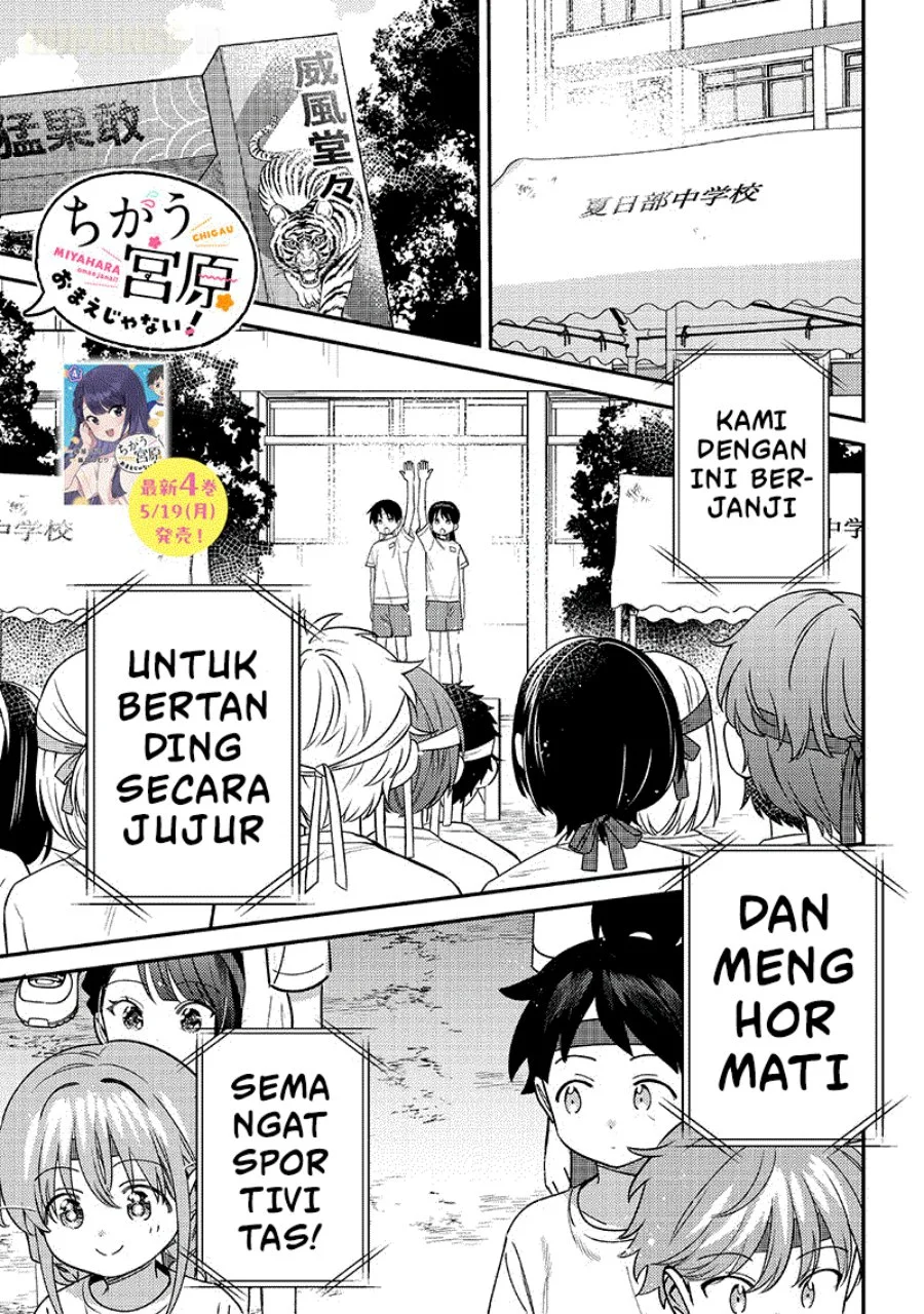 Chigau Miyahara Omae ja Nai! Chapter 47 - halaman 2