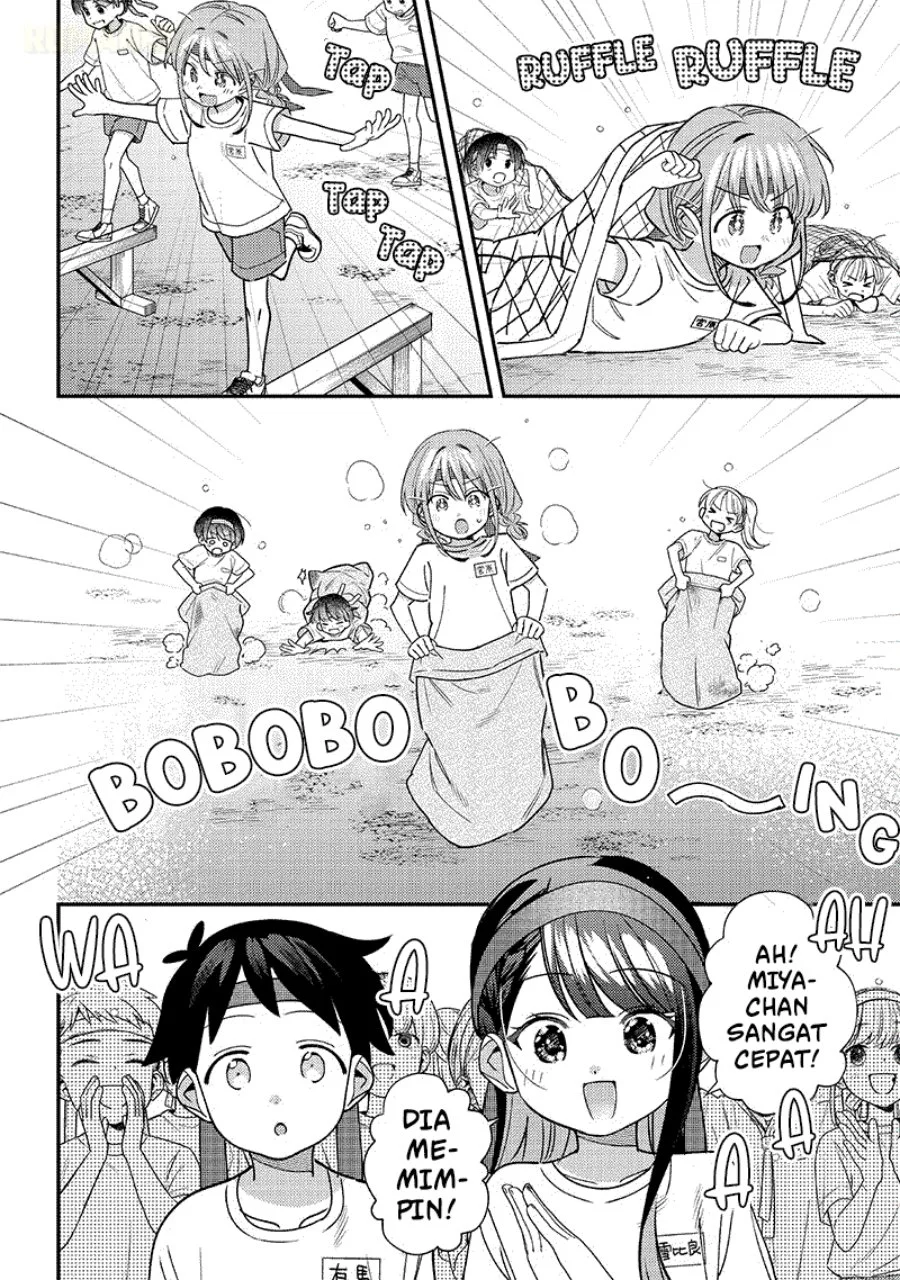 Chigau Miyahara Omae ja Nai! Chapter 47 - halaman 3