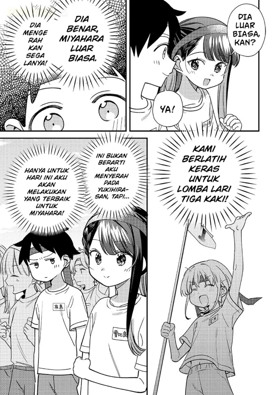Chigau Miyahara Omae ja Nai! Chapter 47 - halaman 4
