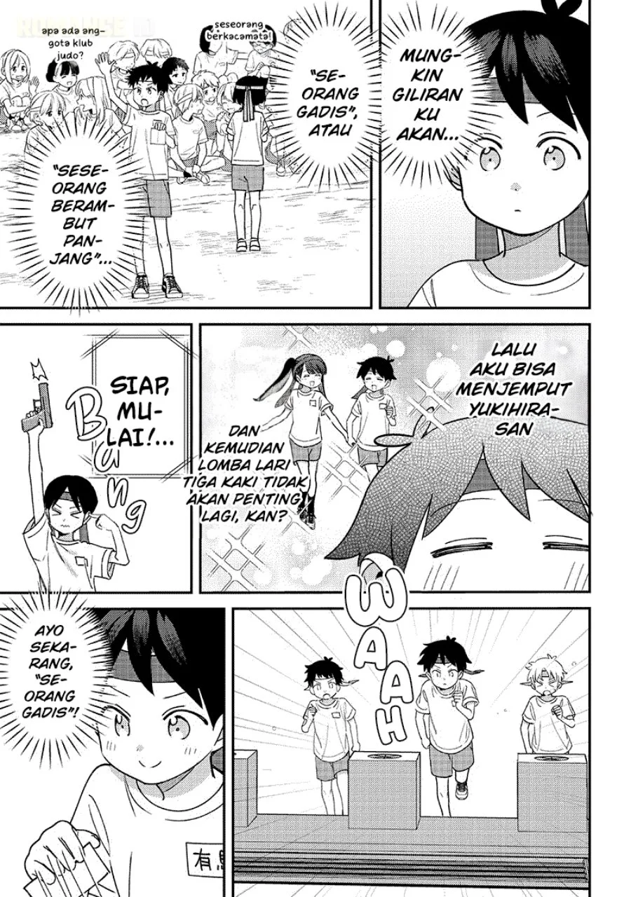 Chigau Miyahara Omae ja Nai! Chapter 47 - halaman 6