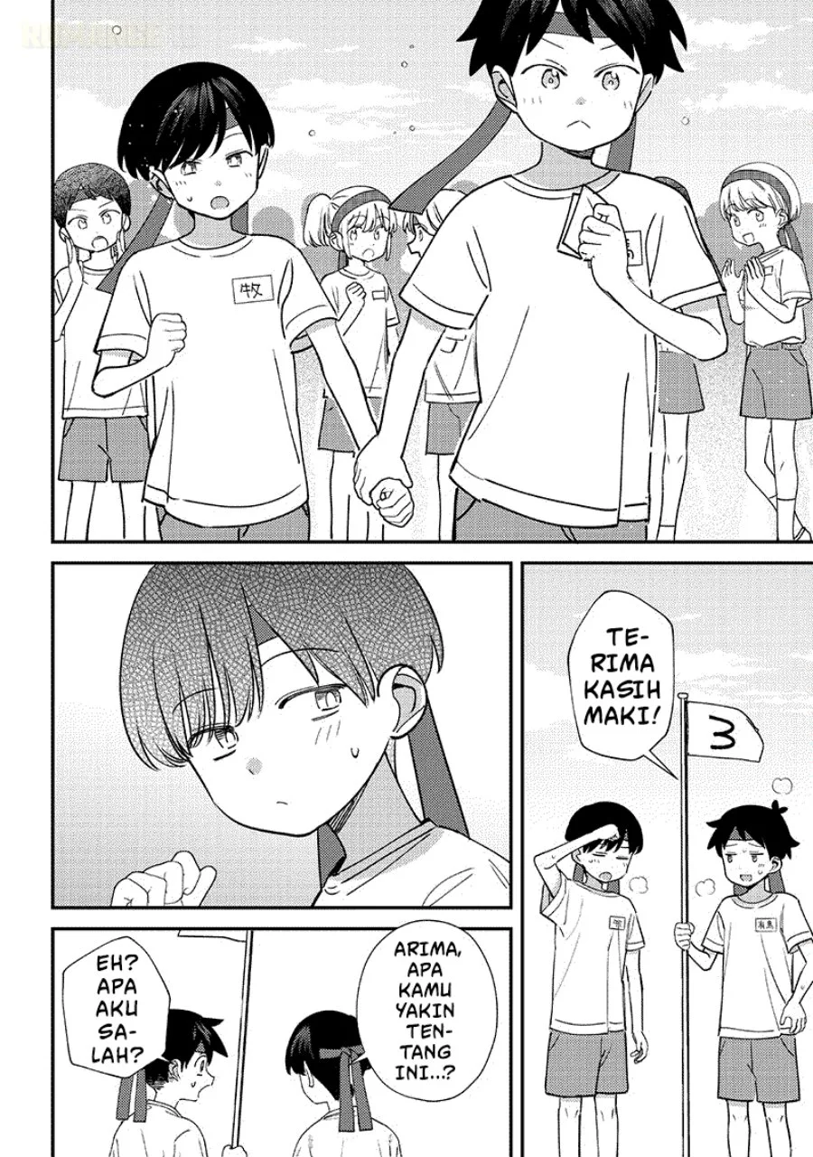 Chigau Miyahara Omae ja Nai! Chapter 47 - halaman 9