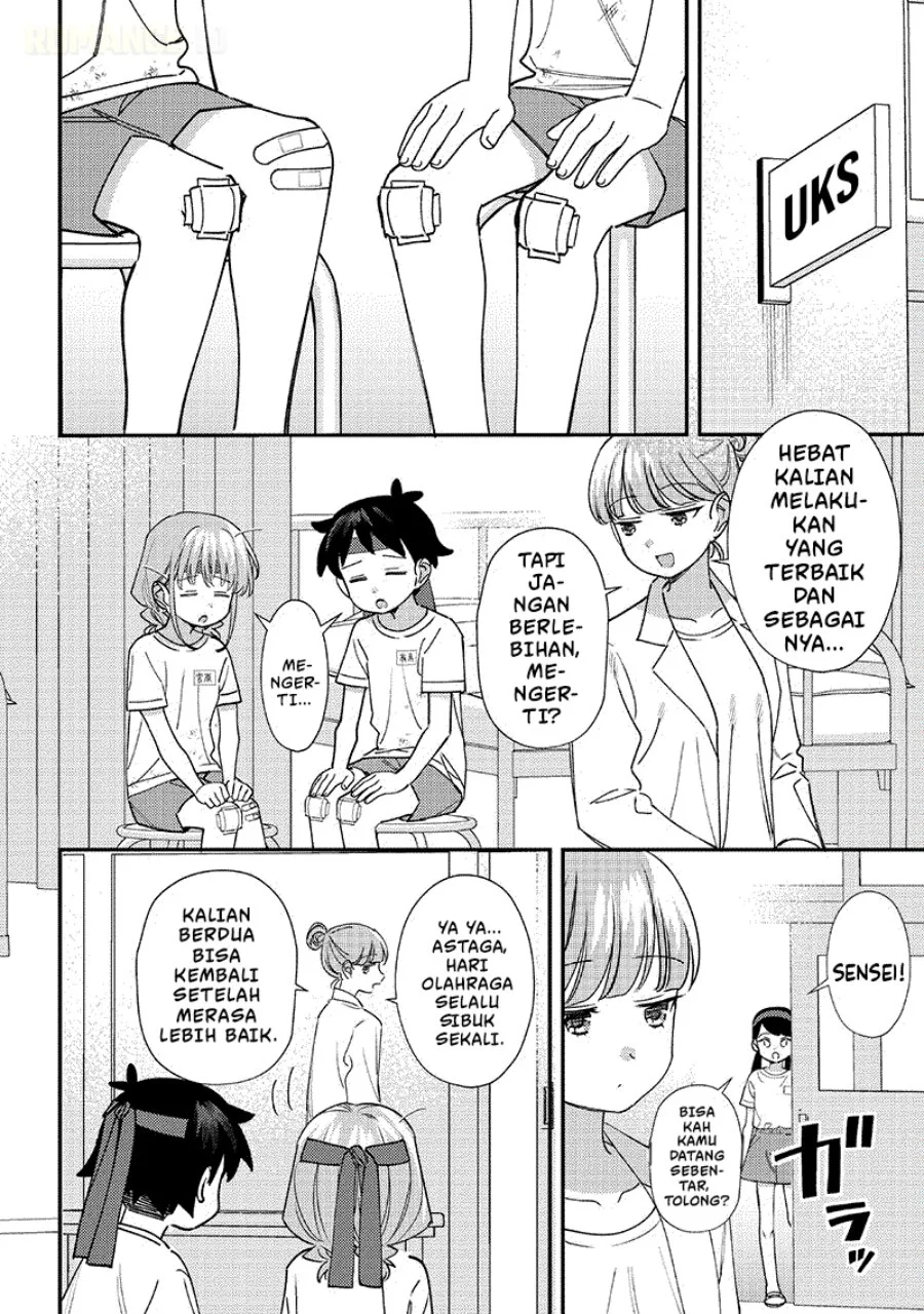 Chigau Miyahara Omae ja Nai! Chapter 48 - halaman 11