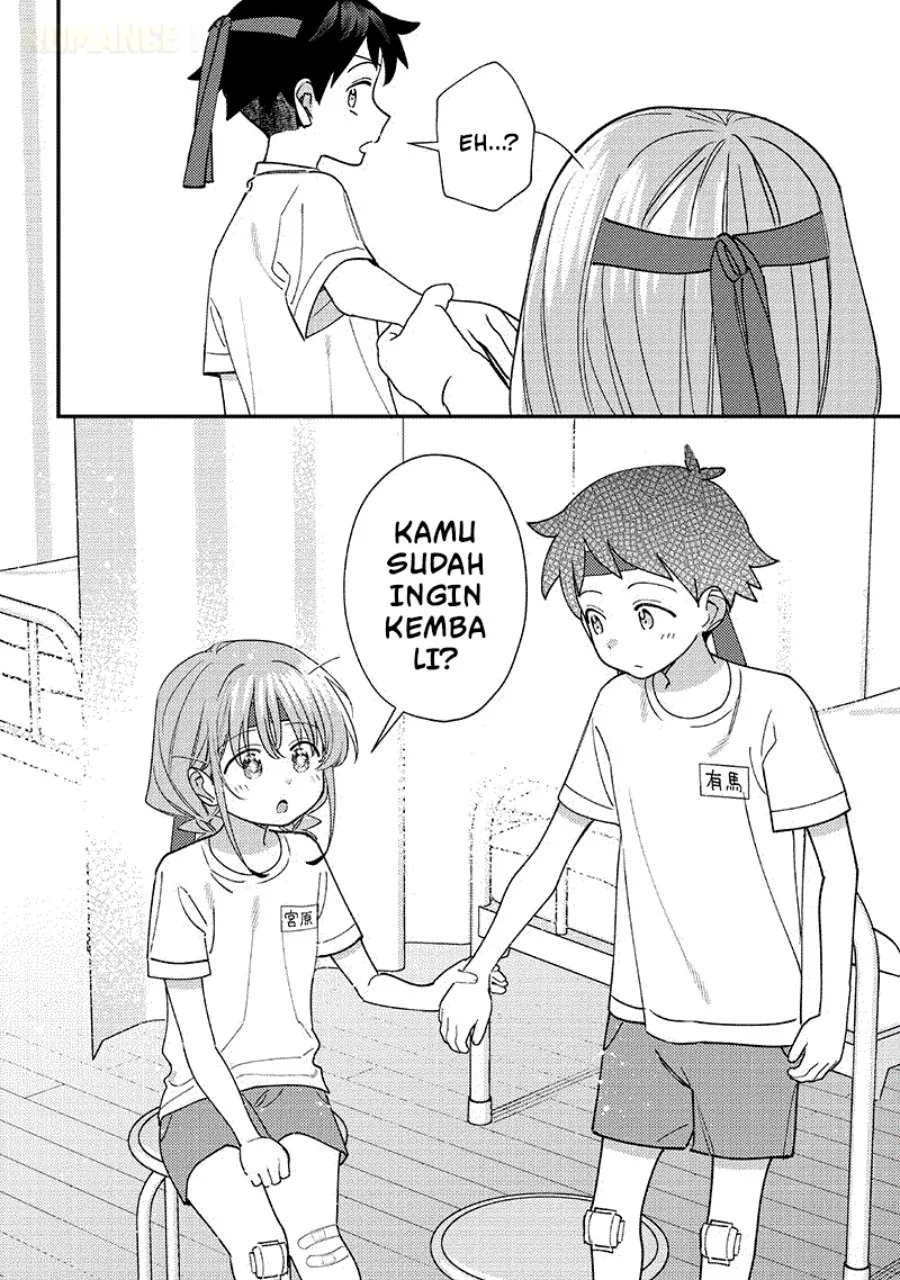 Chigau Miyahara Omae ja Nai! Chapter 48 - halaman 13