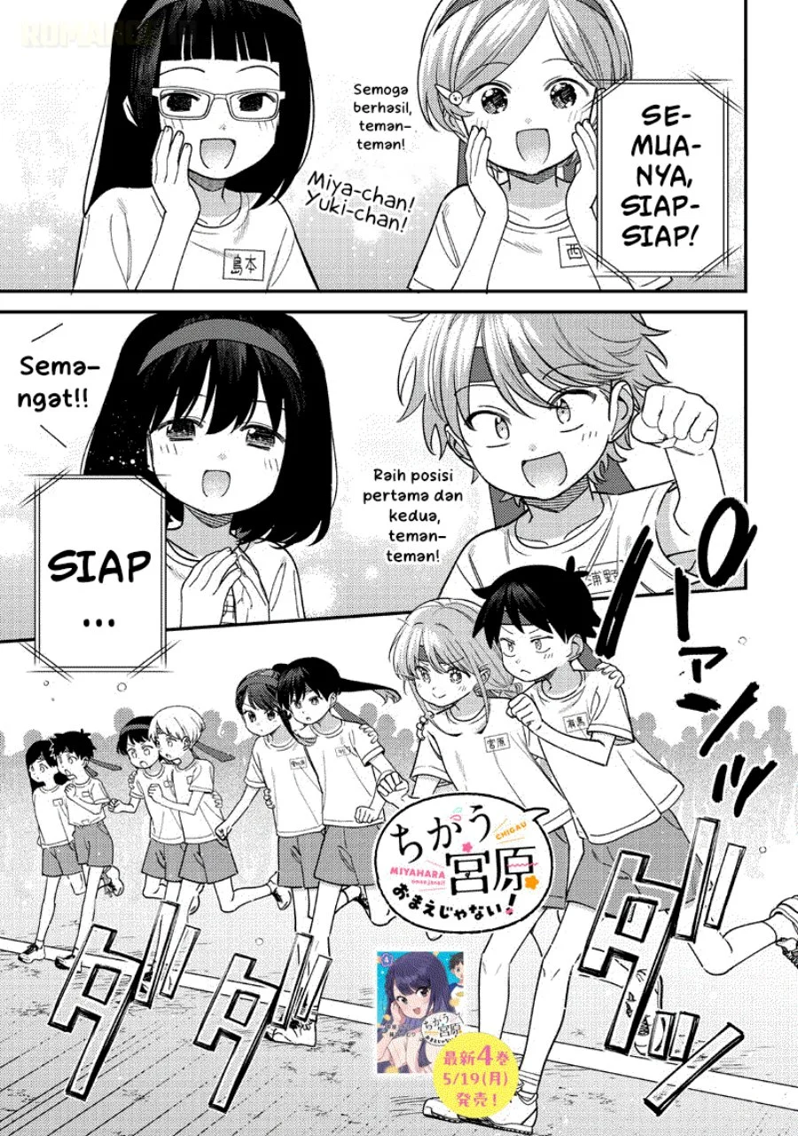 Chigau Miyahara Omae ja Nai! Chapter 48 - halaman 2