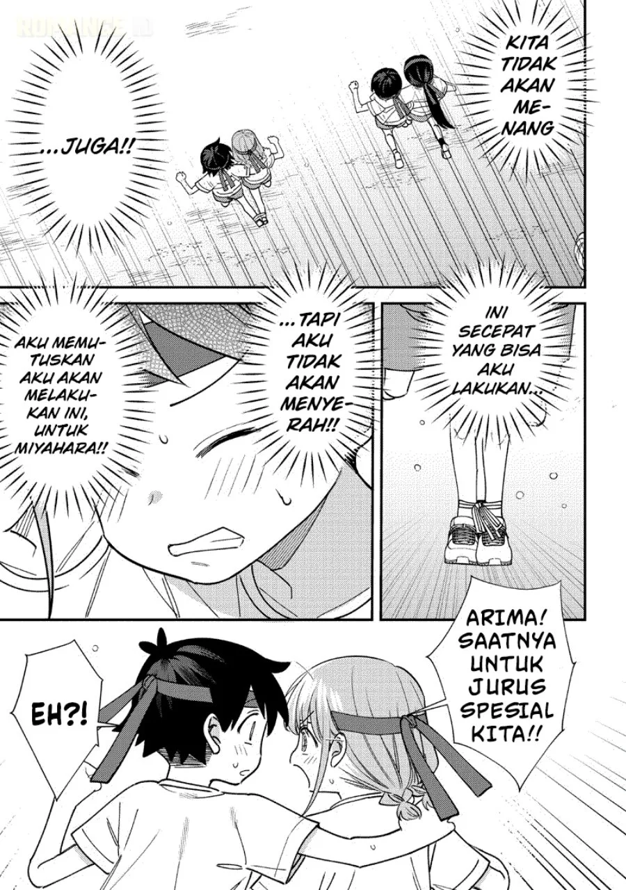 Chigau Miyahara Omae ja Nai! Chapter 48 - halaman 4