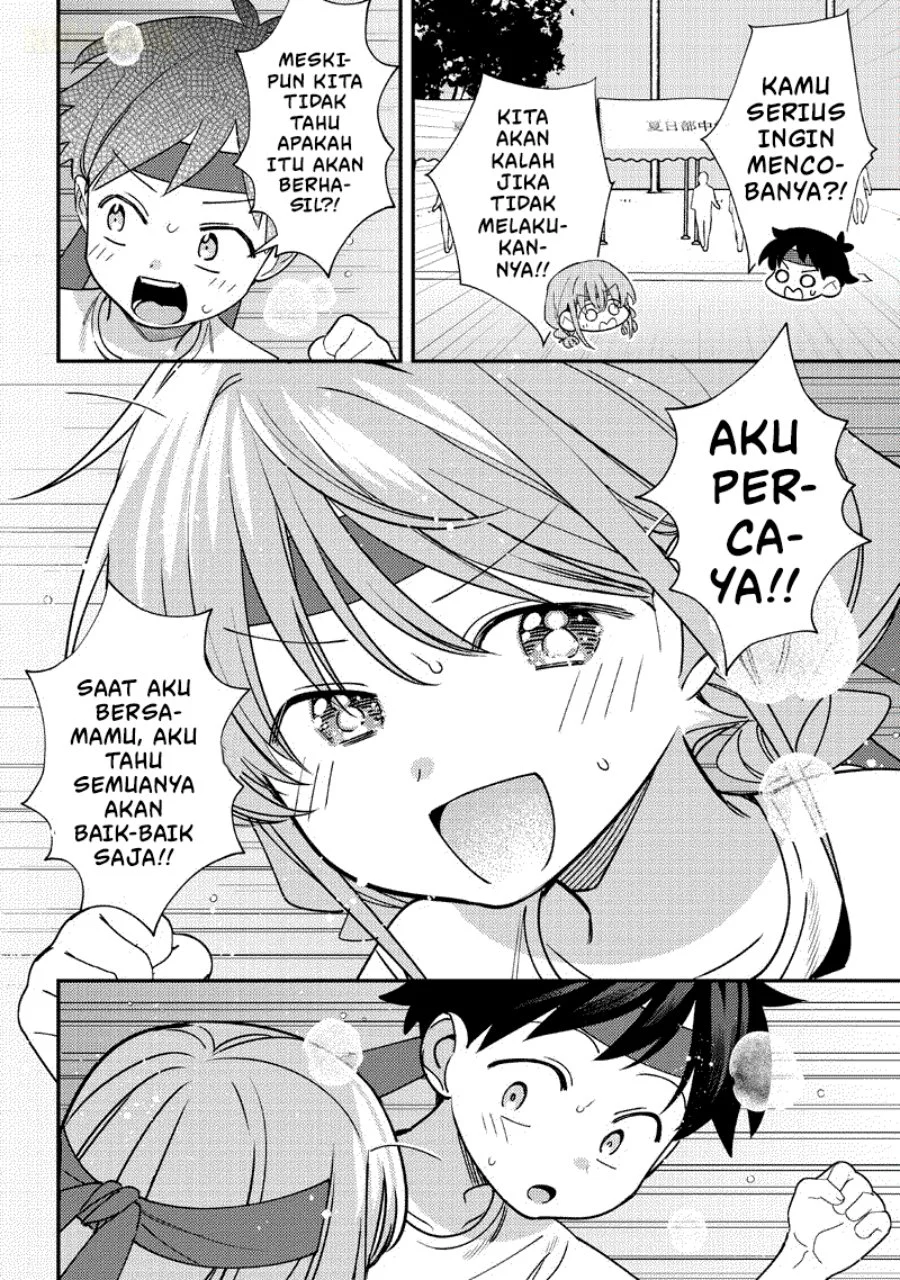 Chigau Miyahara Omae ja Nai! Chapter 48 - halaman 5