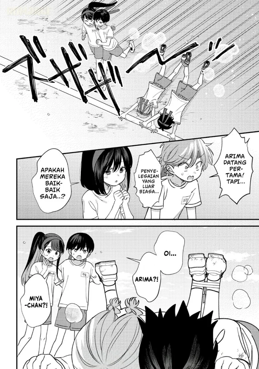 Chigau Miyahara Omae ja Nai! Chapter 48 - halaman 7