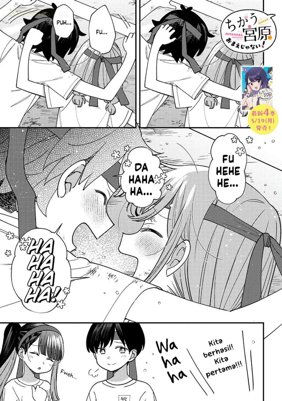 Chigau Miyahara Omae ja Nai! Chapter 48 - halaman 8