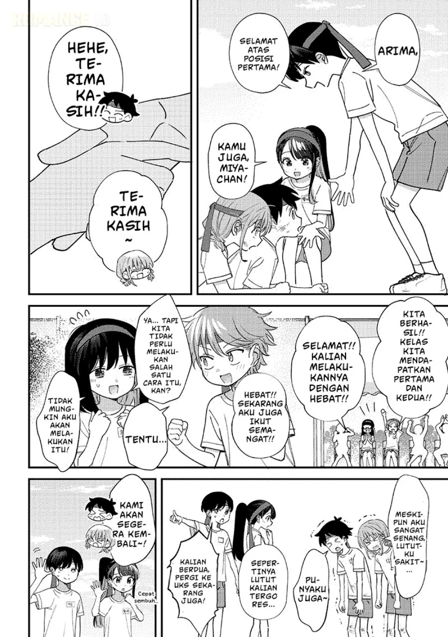 Chigau Miyahara Omae ja Nai! Chapter 48 - halaman 9