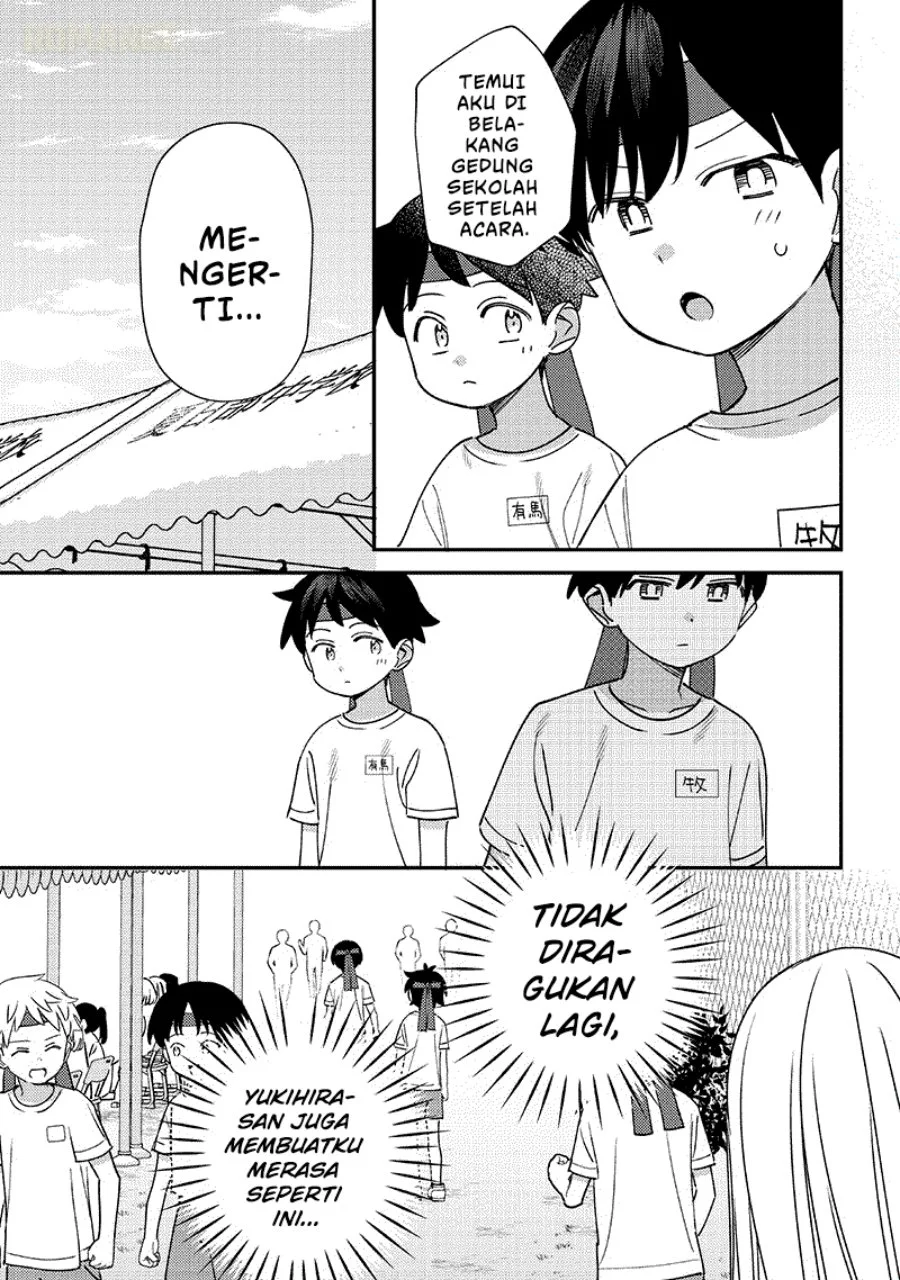 Chigau Miyahara Omae ja Nai! Chapter 49 - halaman 10