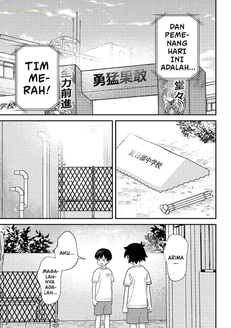 Chigau Miyahara Omae ja Nai! Chapter 49 - halaman 12