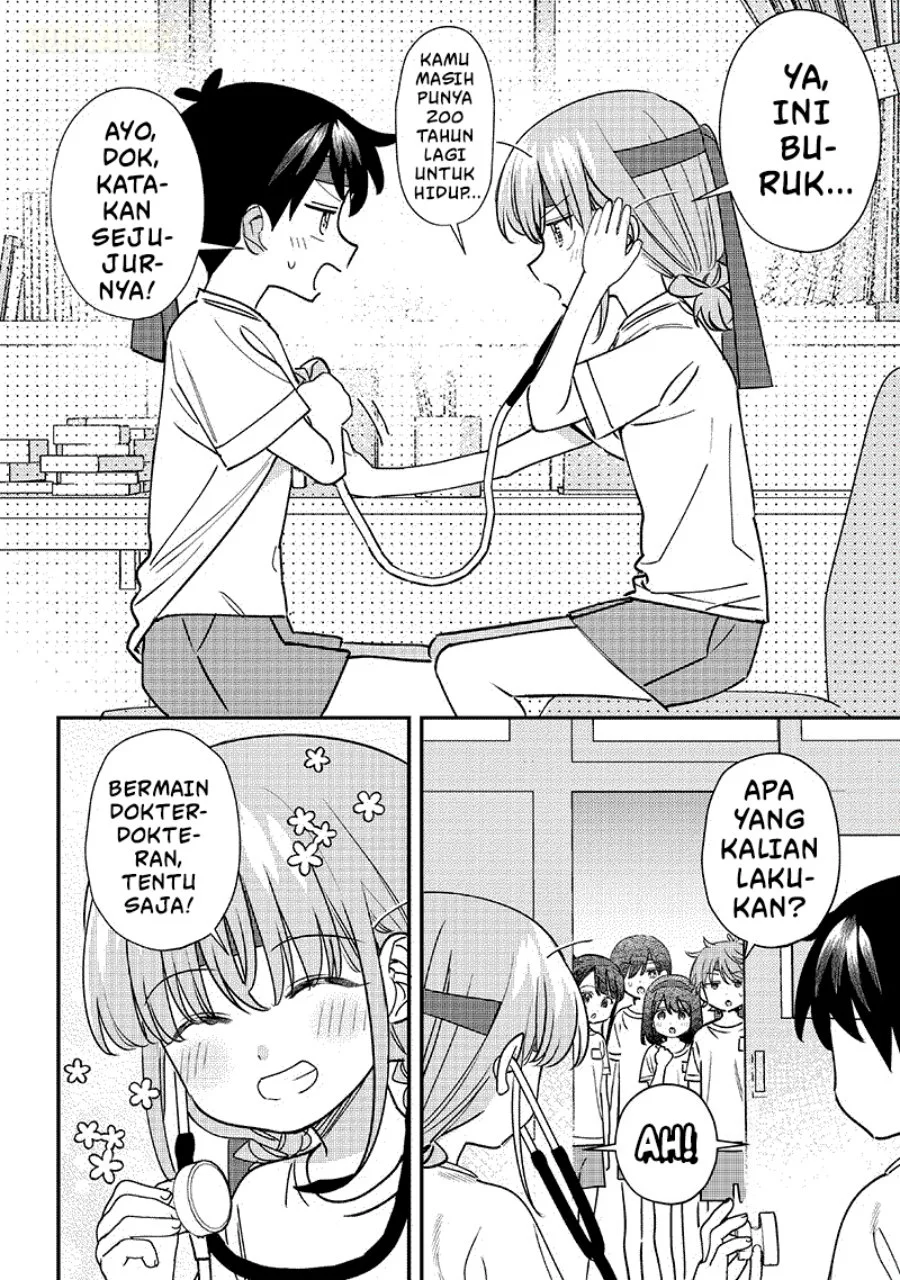 Chigau Miyahara Omae ja Nai! Chapter 49 - halaman 5