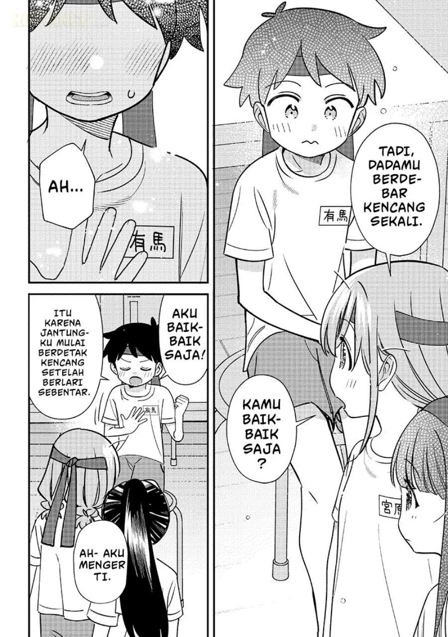 Chigau Miyahara Omae ja Nai! Chapter 49 - halaman 7