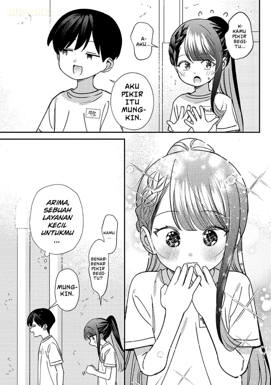 Chigau Miyahara Omae ja Nai! Chapter 50 - halaman 11