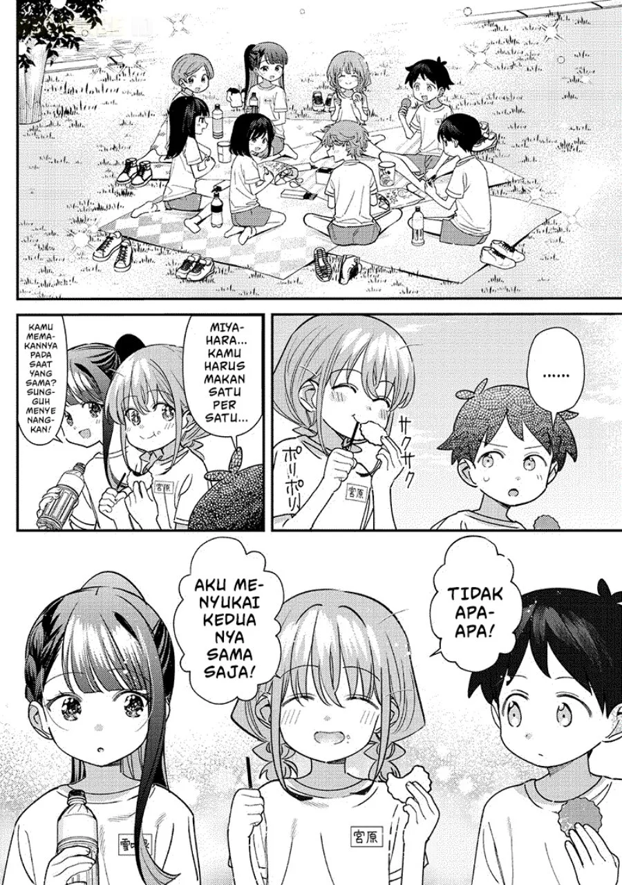 Chigau Miyahara Omae ja Nai! Chapter 50 - halaman 12