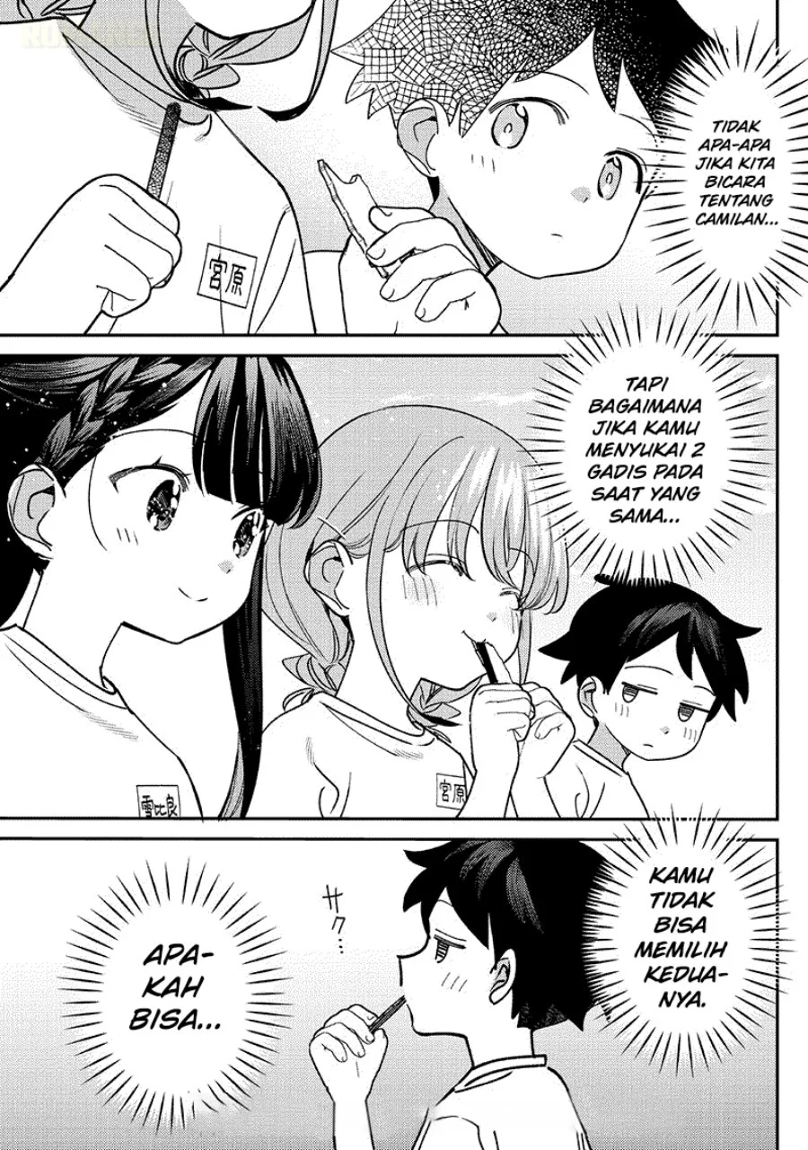 Chigau Miyahara Omae ja Nai! Chapter 50 - halaman 13