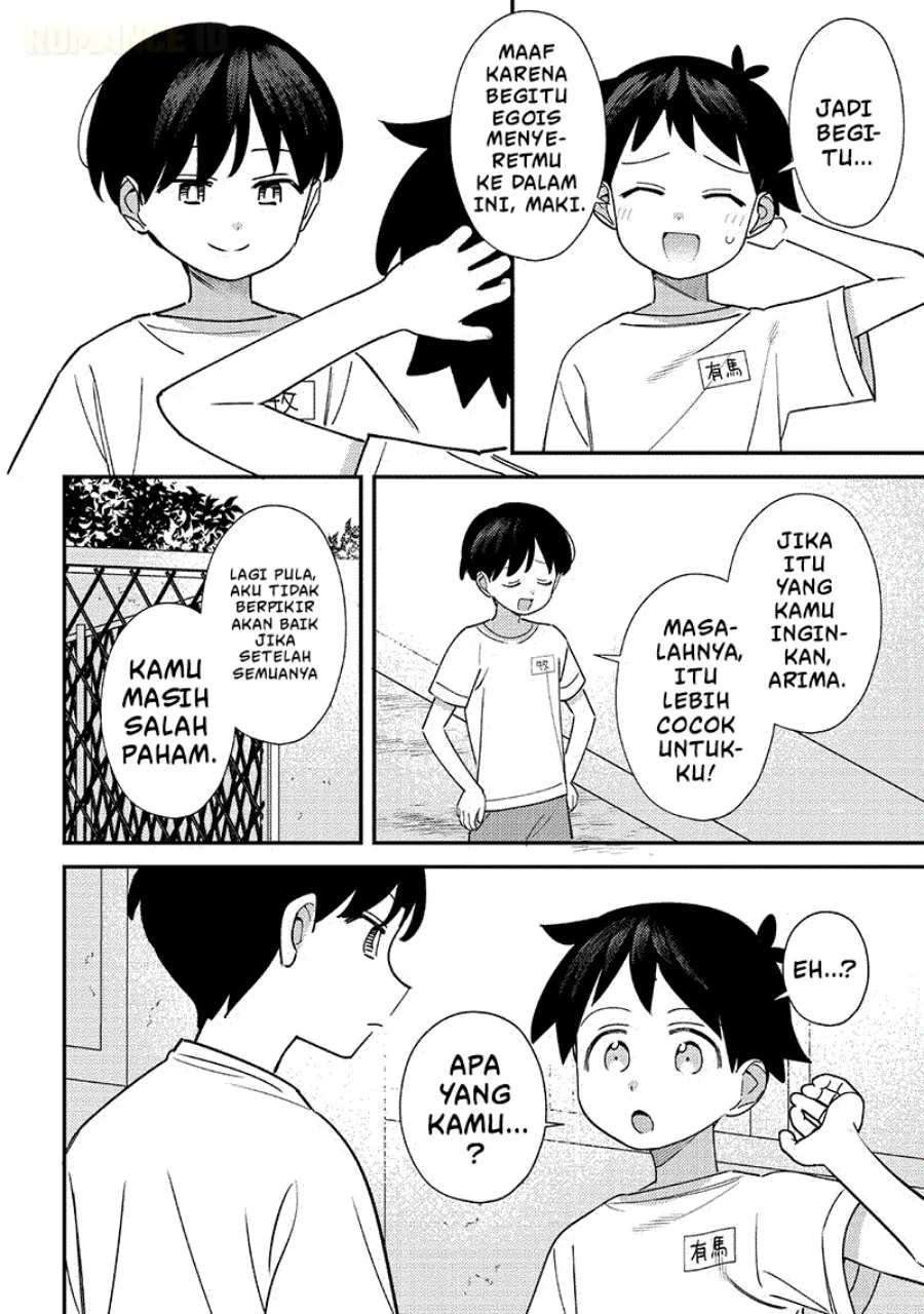 Chigau Miyahara Omae ja Nai! Chapter 50 - halaman 4