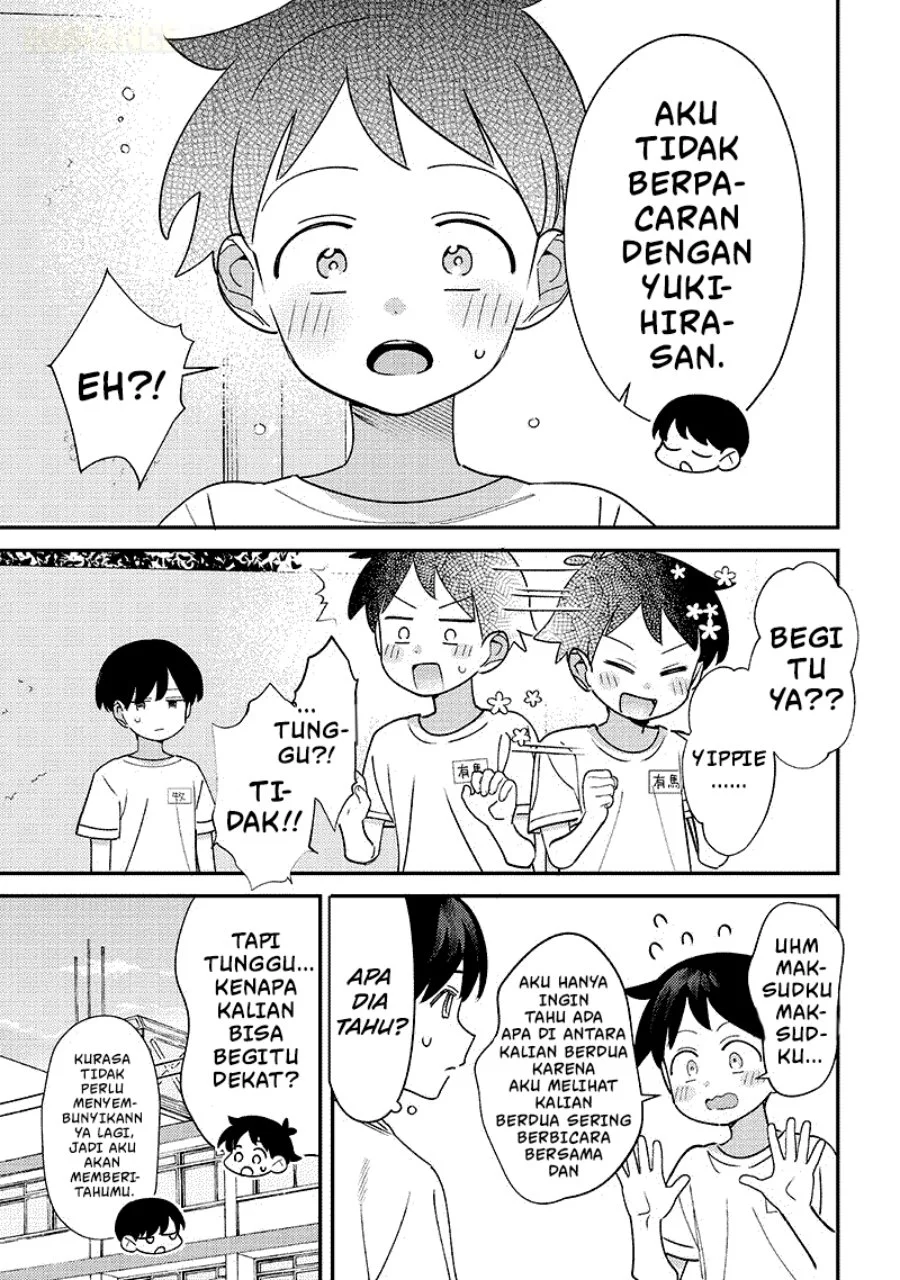 Chigau Miyahara Omae ja Nai! Chapter 50 - halaman 5