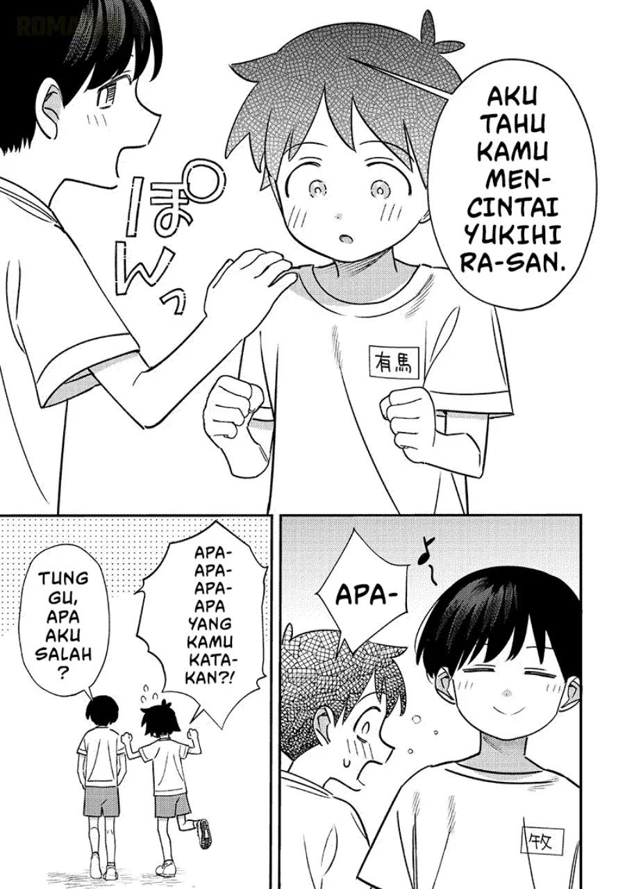 Chigau Miyahara Omae ja Nai! Chapter 50 - halaman 7