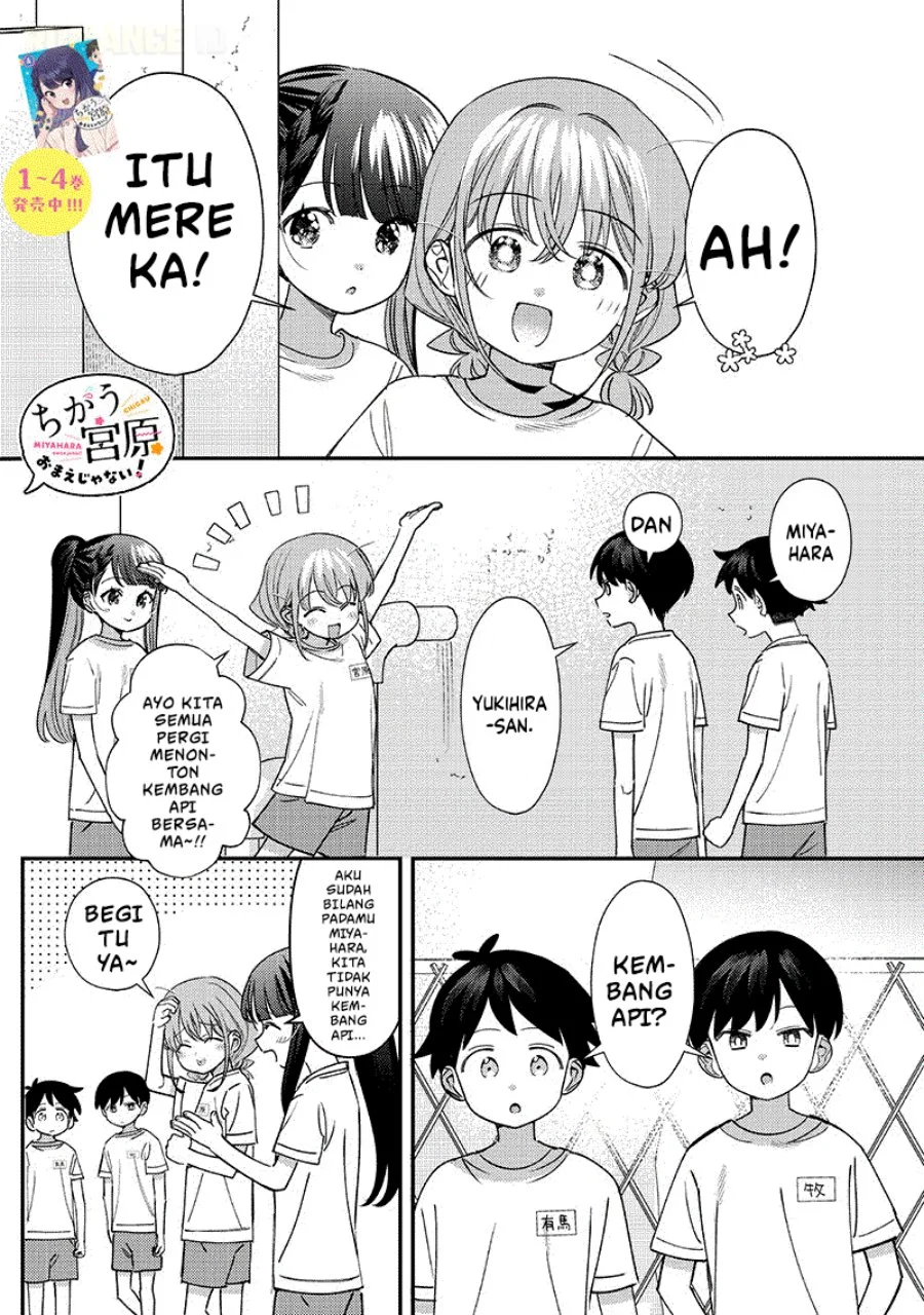 Chigau Miyahara Omae ja Nai! Chapter 50 - halaman 8