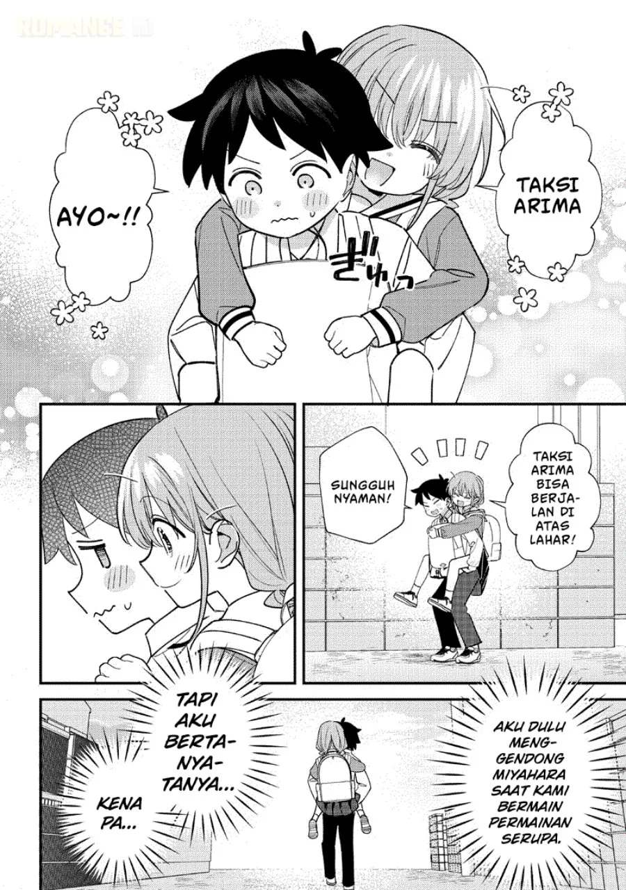 Chigau Miyahara Omae ja Nai! Chapter 51.5 - halaman 3
