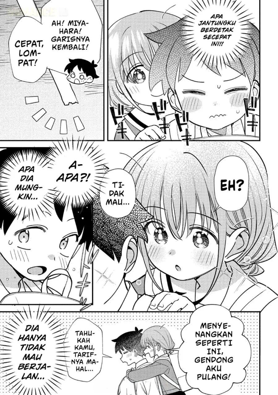 Chigau Miyahara Omae ja Nai! Chapter 51.5 - halaman 4