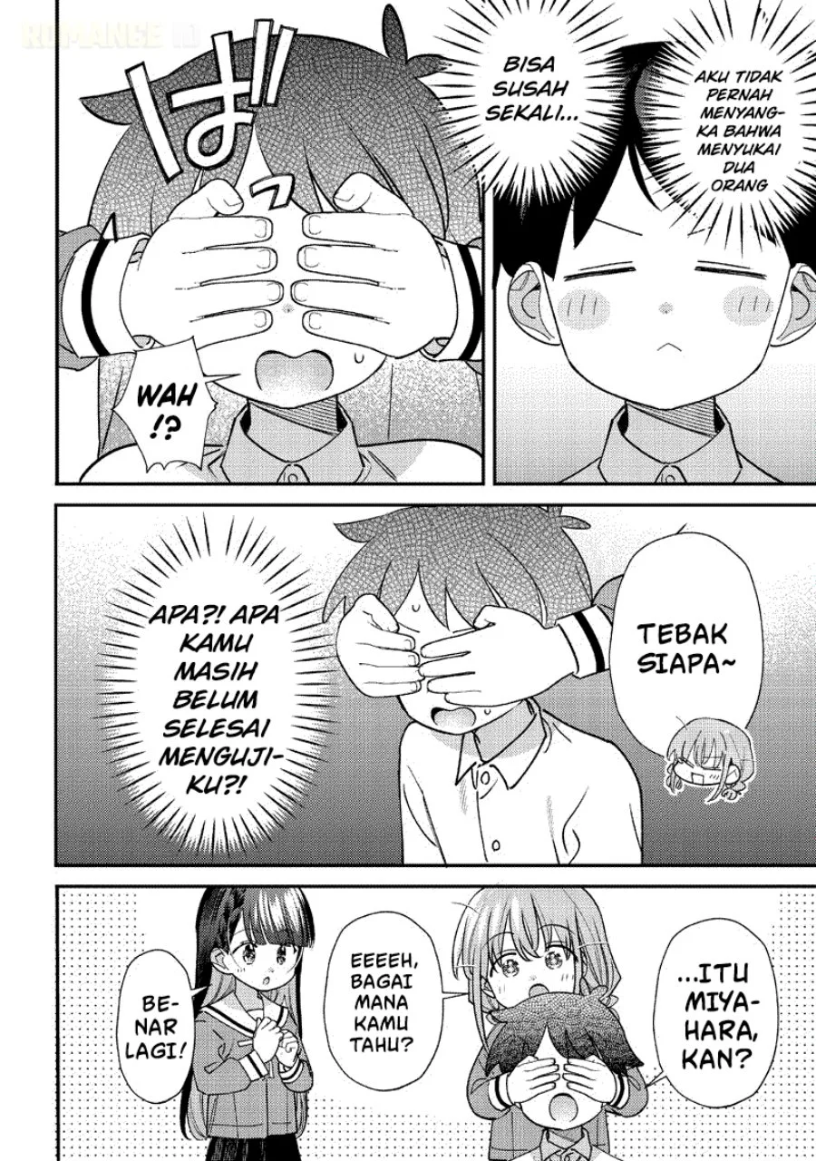 Chigau Miyahara Omae ja Nai! Chapter 51 - halaman 11