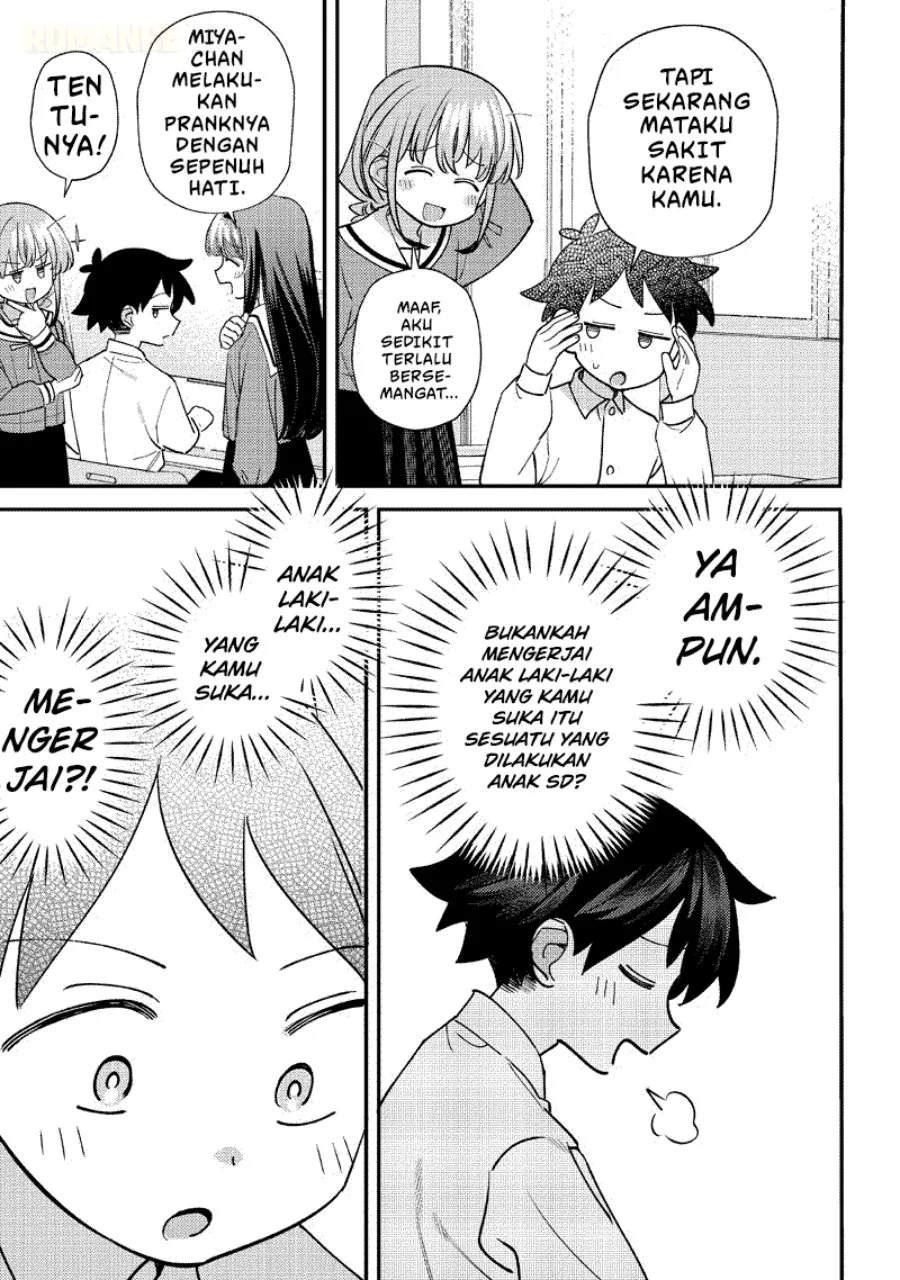 Chigau Miyahara Omae ja Nai! Chapter 51 - halaman 12