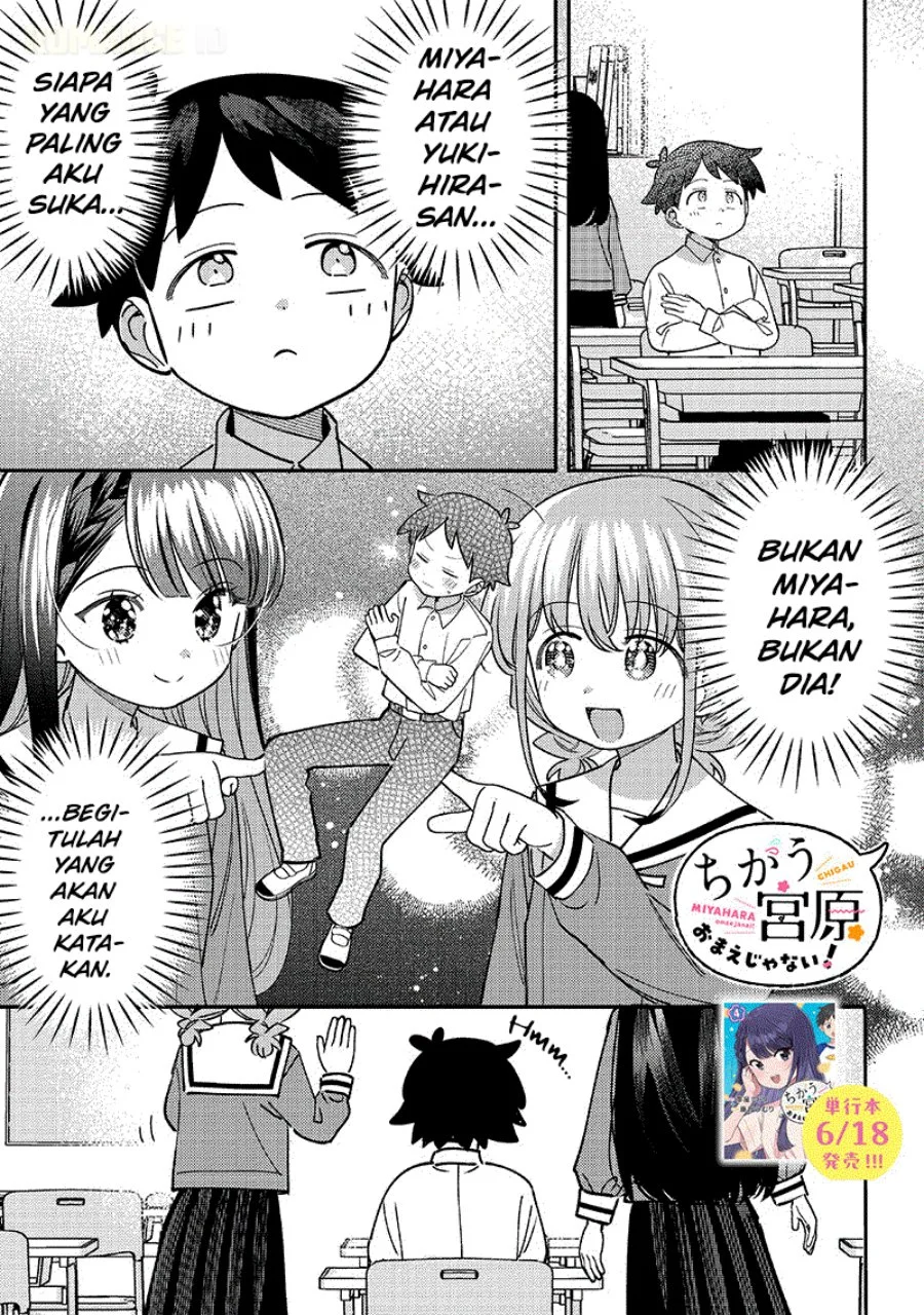 Chigau Miyahara Omae ja Nai! Chapter 51 - halaman 2