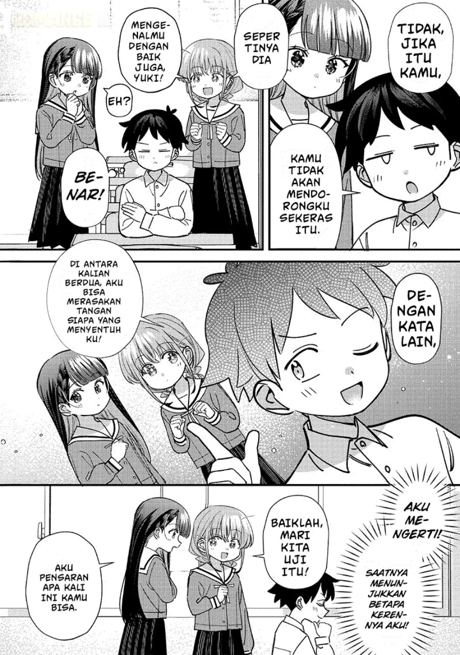 Chigau Miyahara Omae ja Nai! Chapter 51 - halaman 5