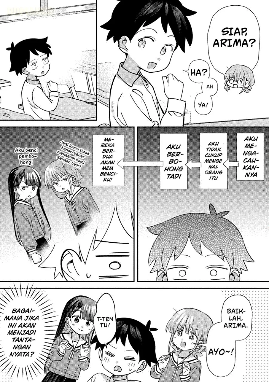 Chigau Miyahara Omae ja Nai! Chapter 51 - halaman 6