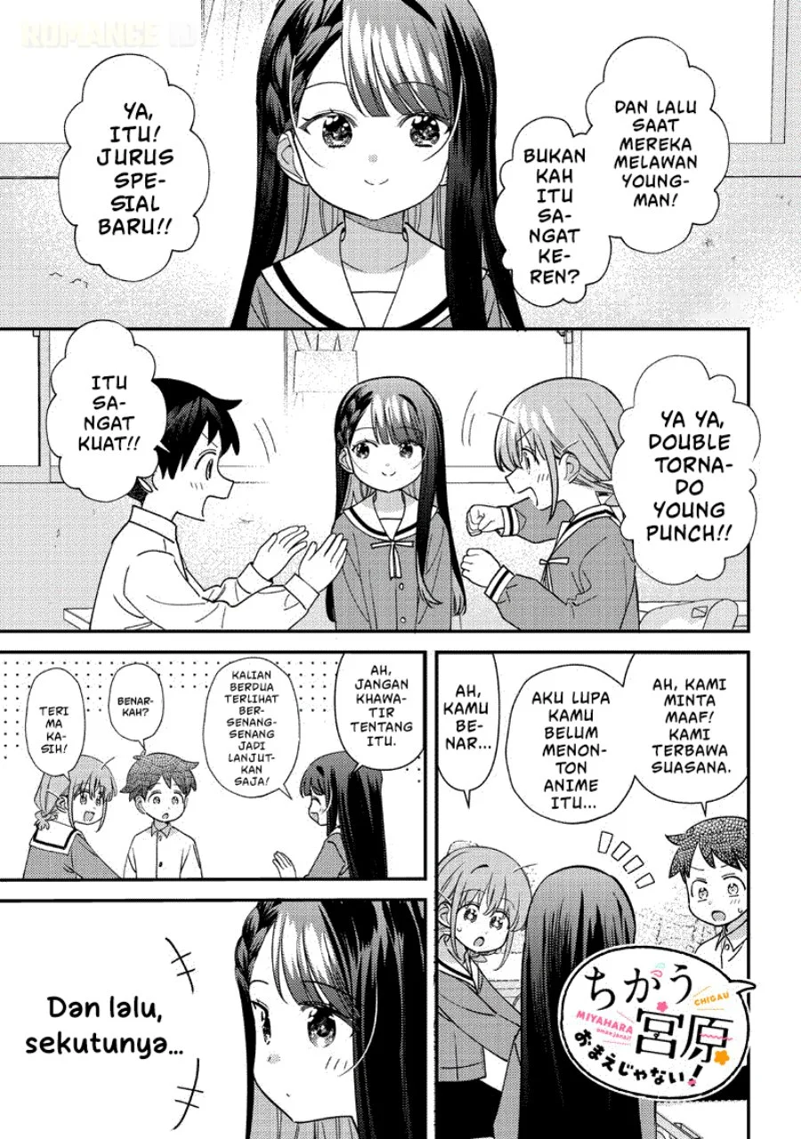 Chigau Miyahara Omae ja Nai! Chapter 52.5 - halaman 2