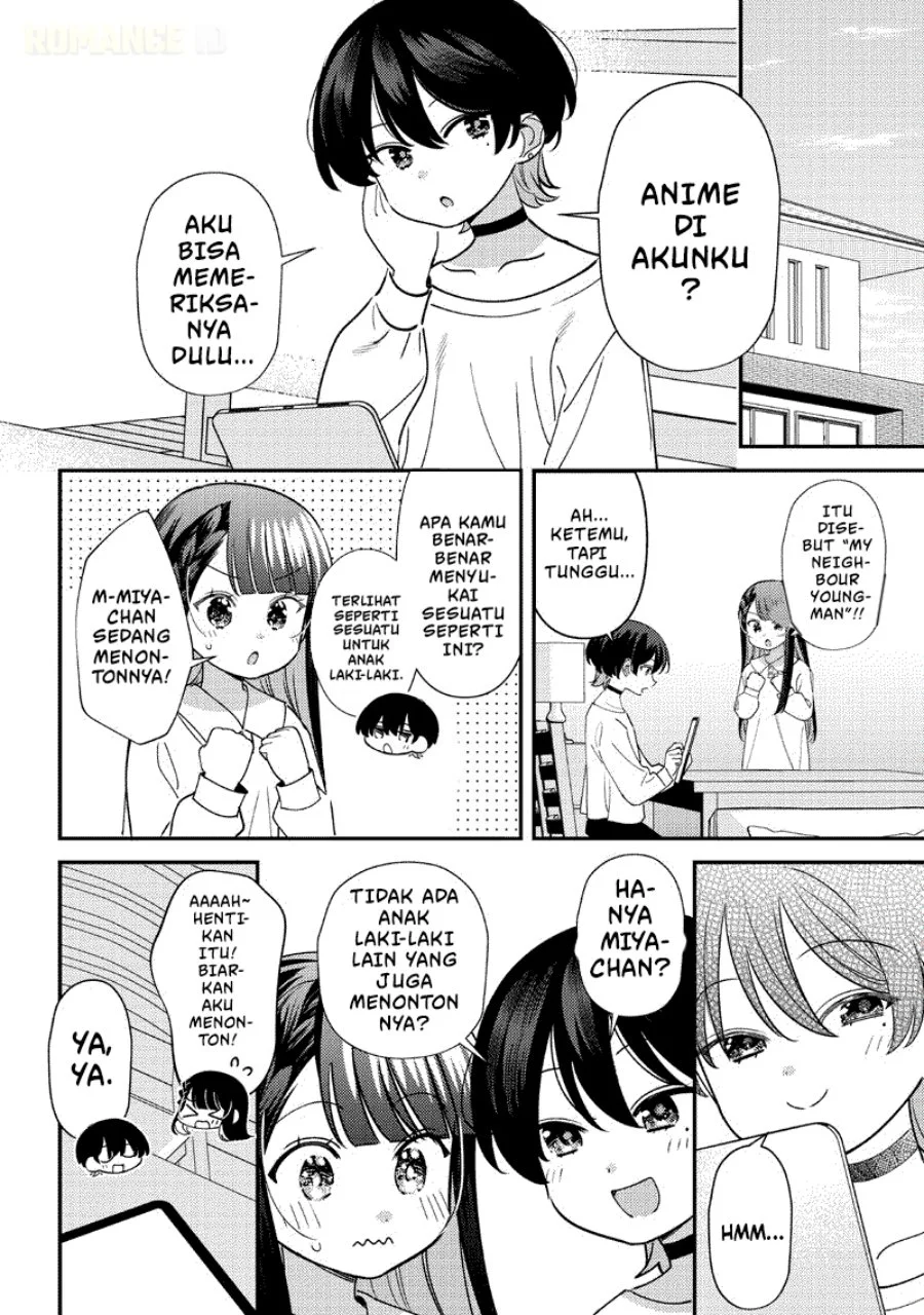 Chigau Miyahara Omae ja Nai! Chapter 52.5 - halaman 3