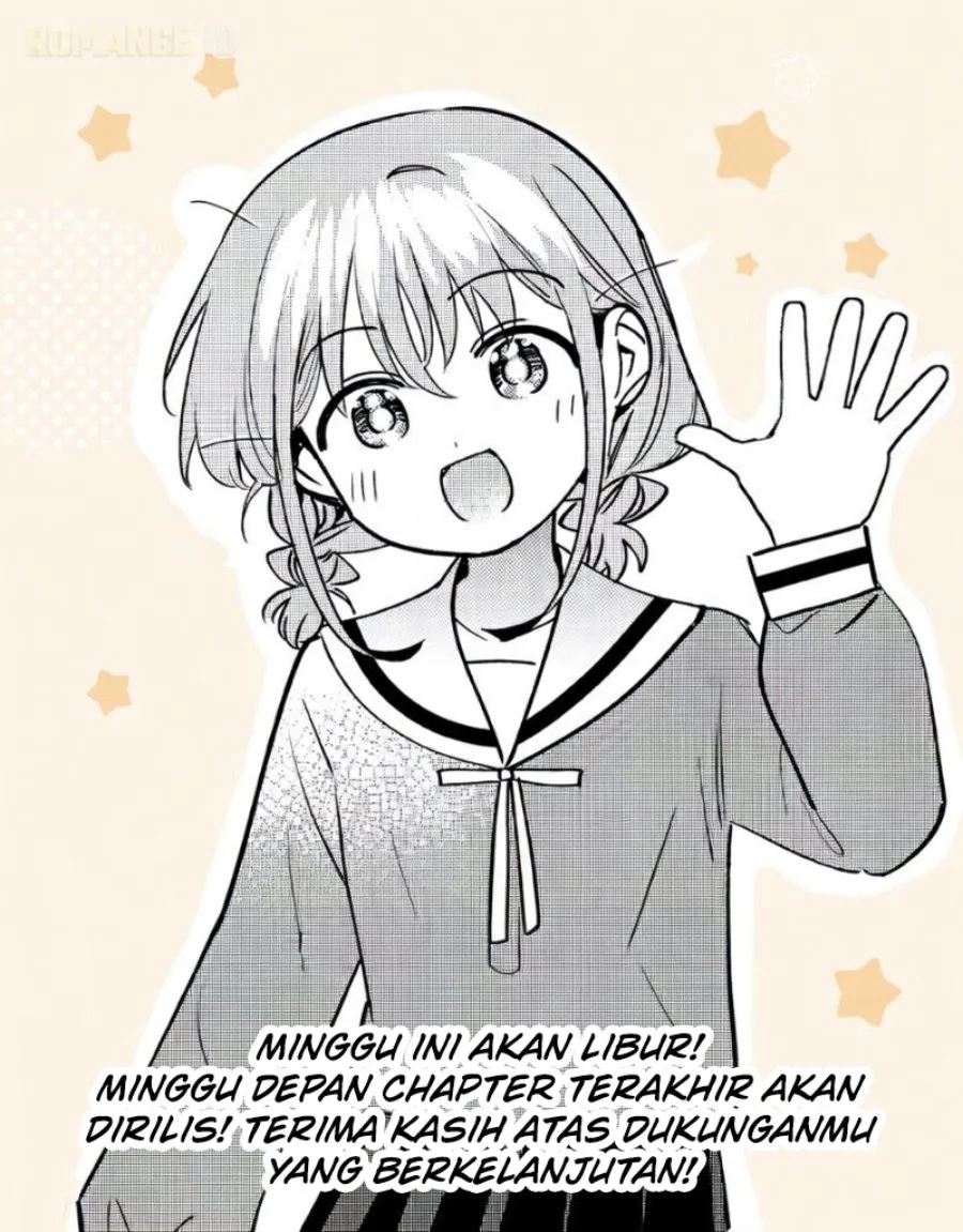 Chigau Miyahara Omae ja Nai! Chapter 52.5 - halaman 5