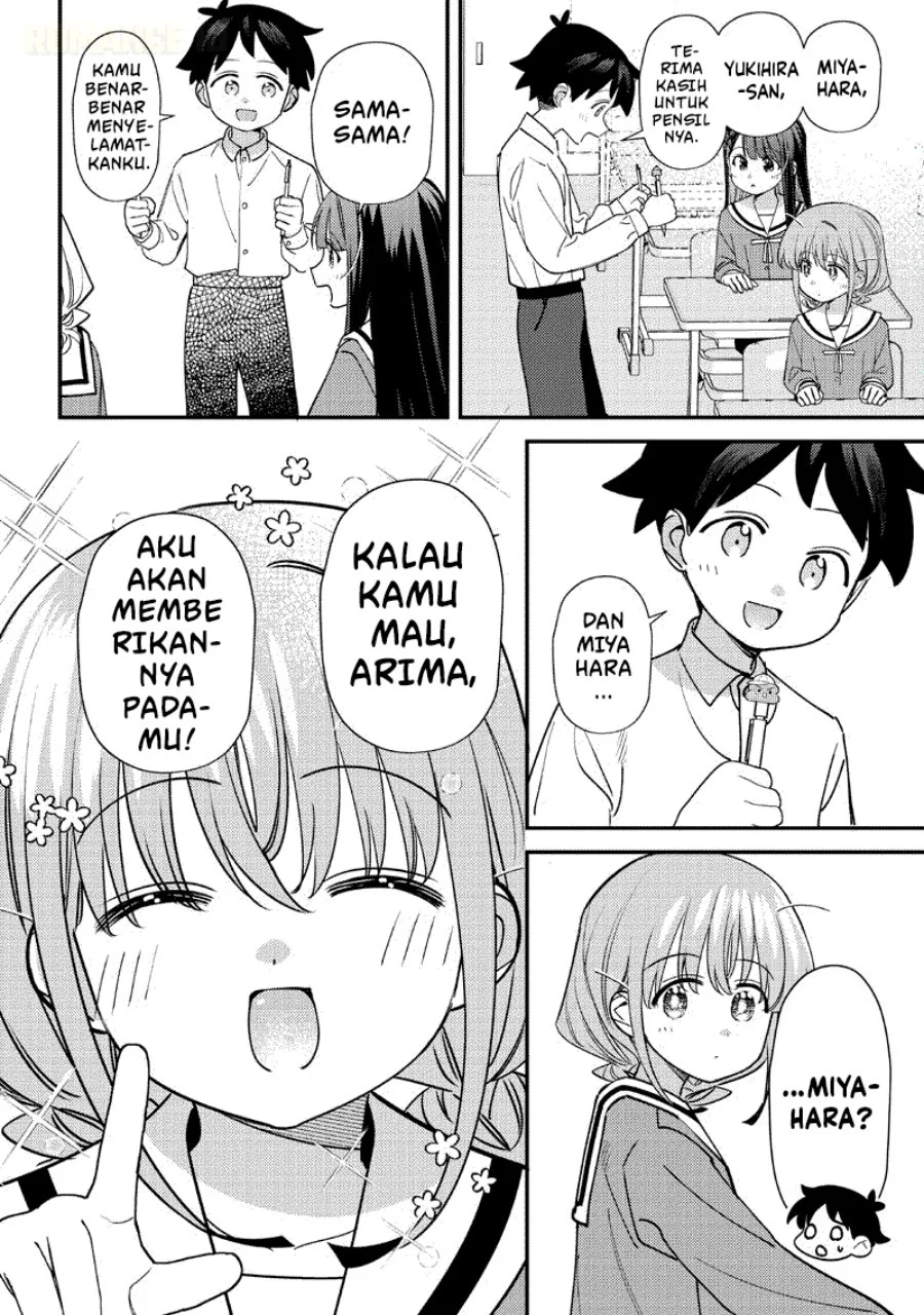 Chigau Miyahara Omae ja Nai! Chapter 52 - halaman 11